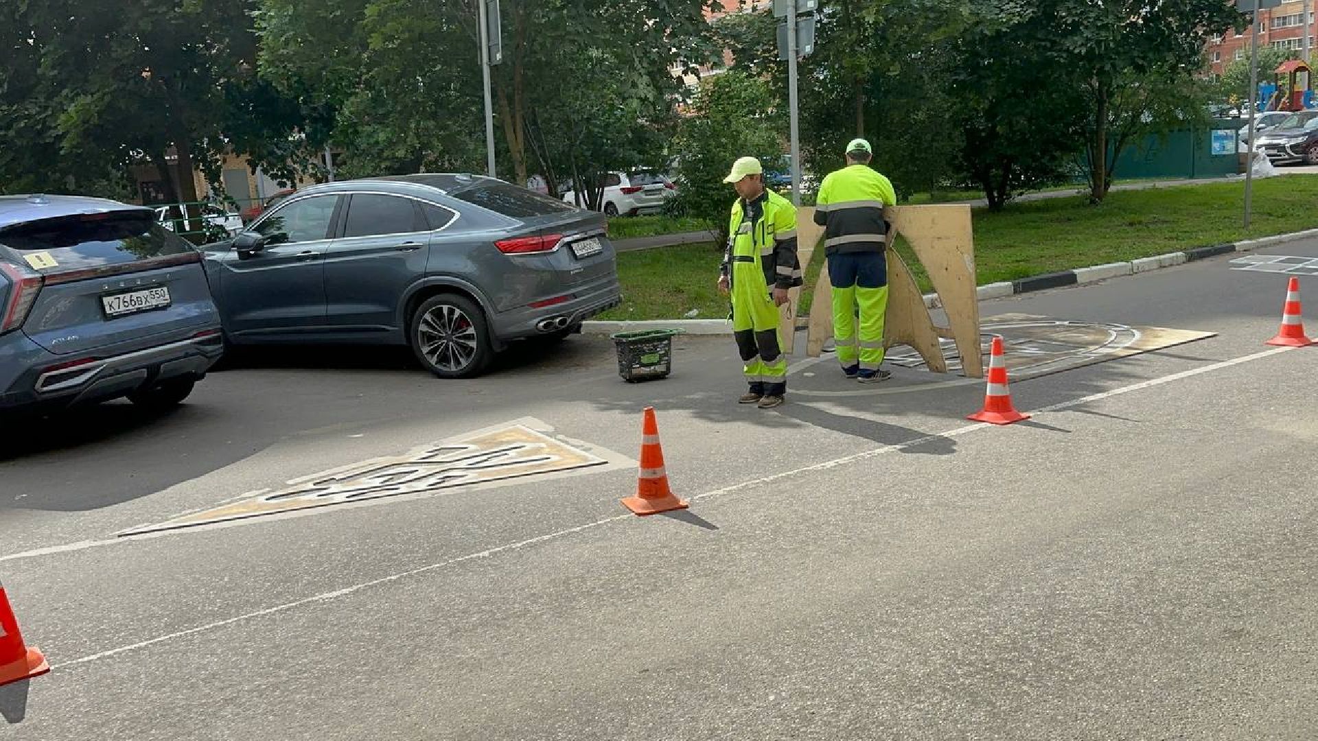 дороги, дорожная безопасность, домодедово,