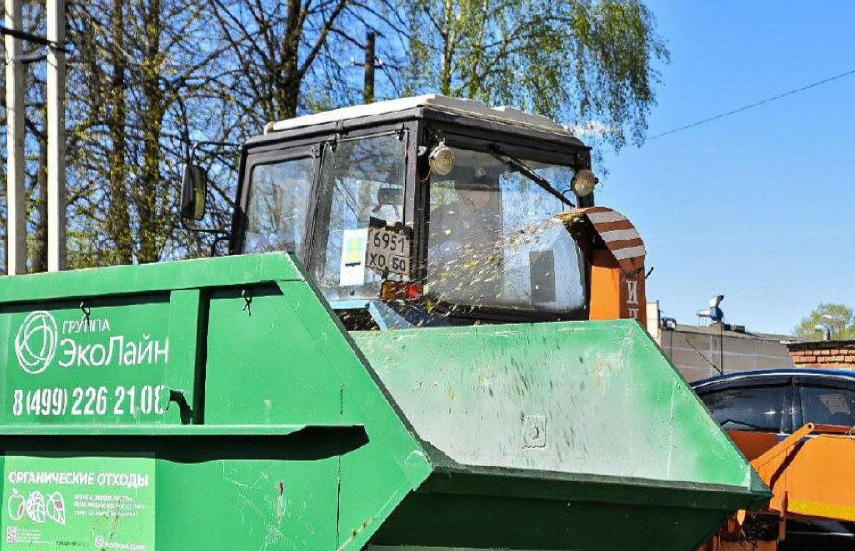 Солнечногорск, НашеПодмосковье, Благоустройство, Экология, Утилизация