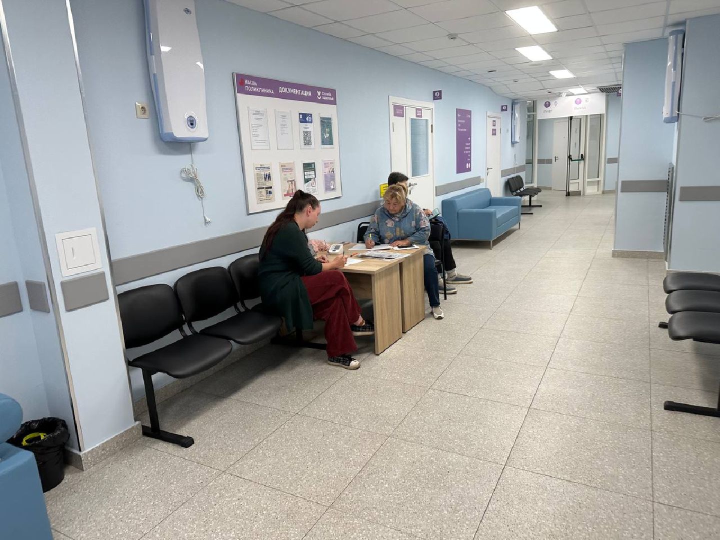 диспансеризация, медицина, домодедово,