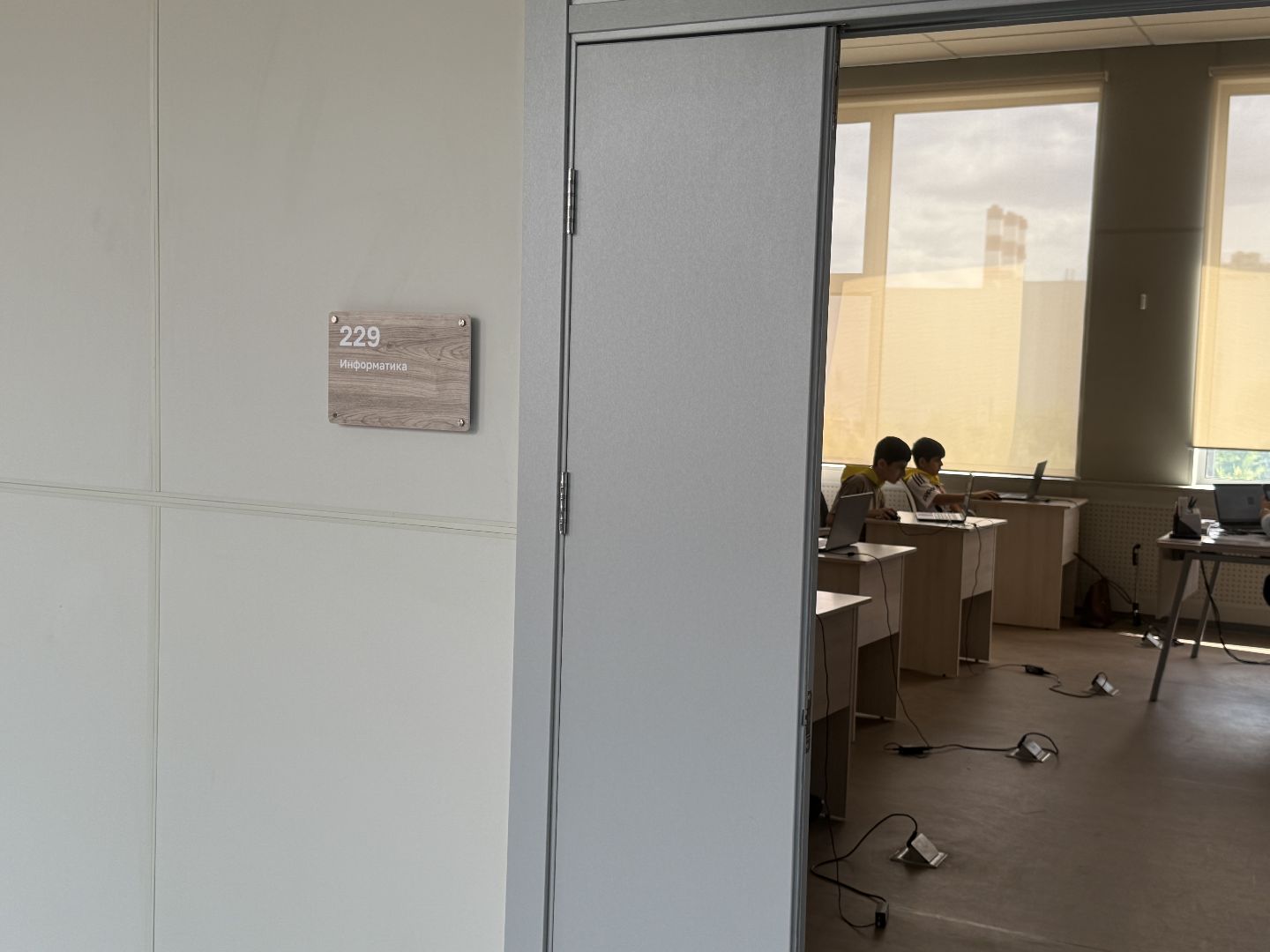 котельники, учитель информатики, образование, дети, школа,