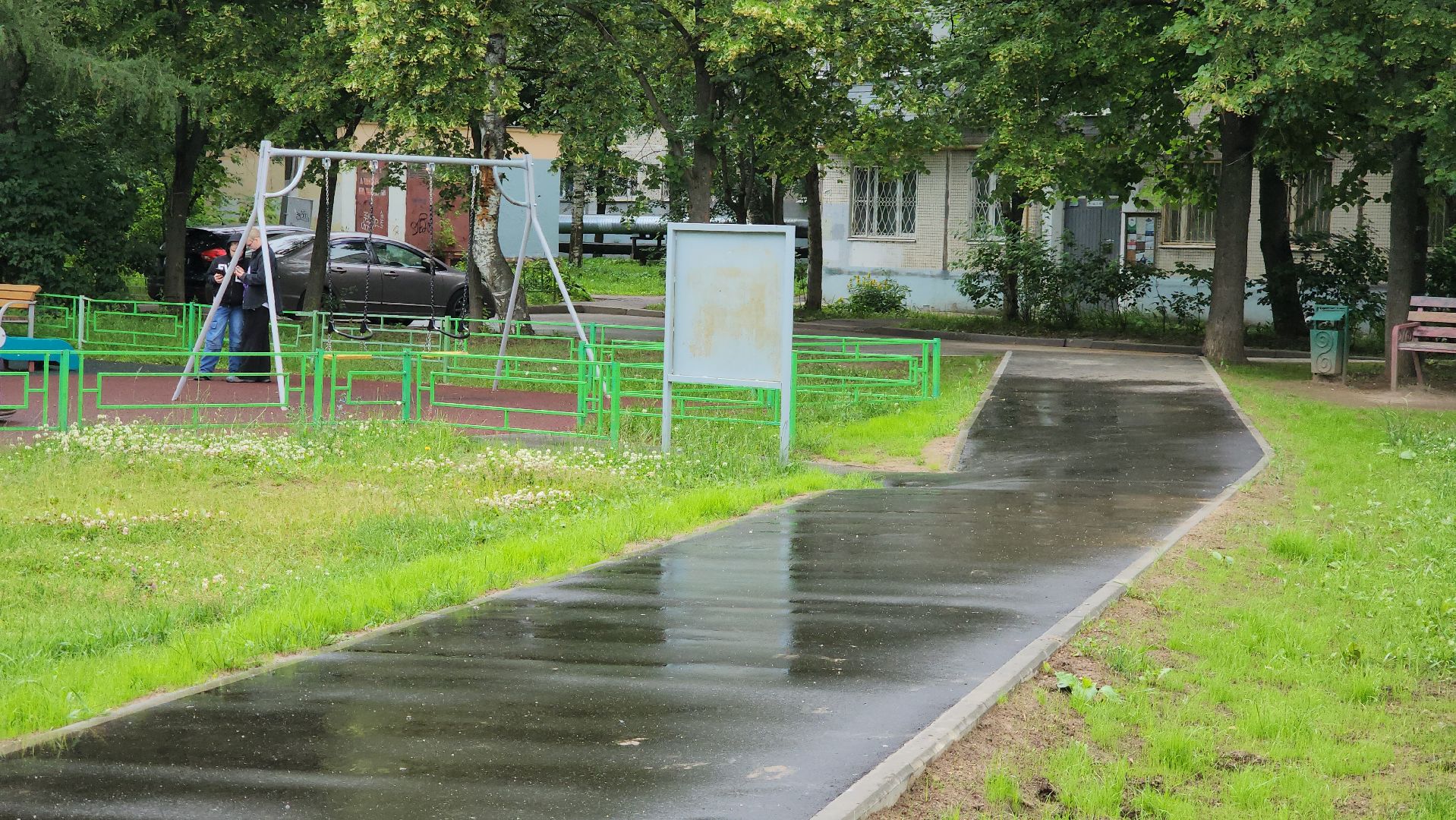 Асфальтирование , Асфальт , Народные тропы, Лобня ,