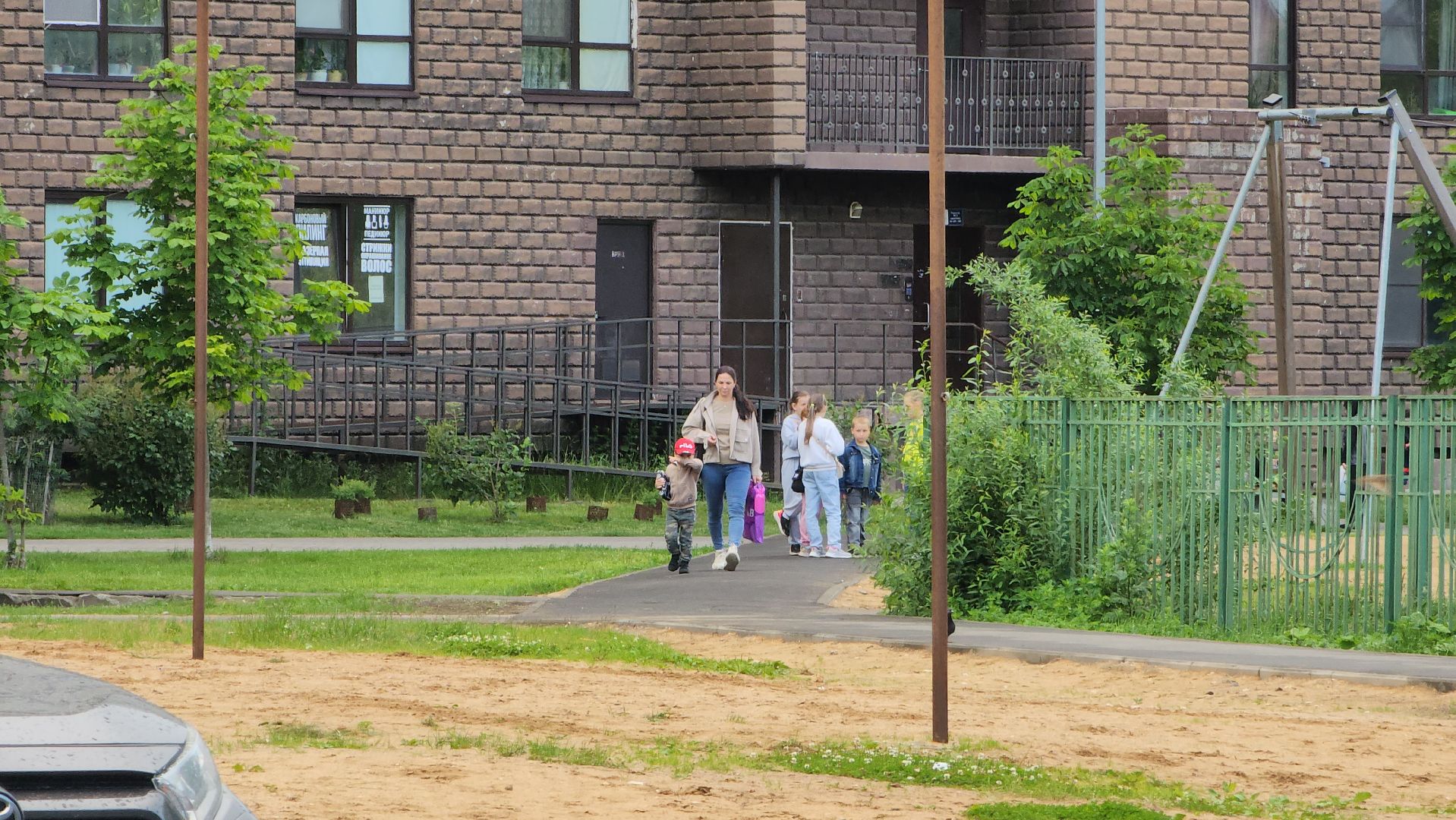 Асфальтирование , Асфальт , Народные тропы, Лобня ,