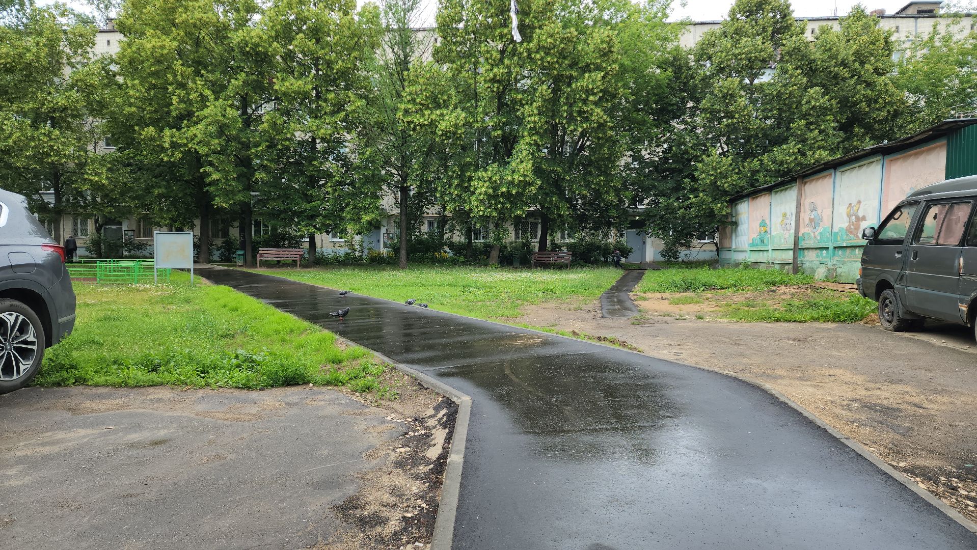 Асфальтирование , Асфальт , Народные тропы, Лобня ,