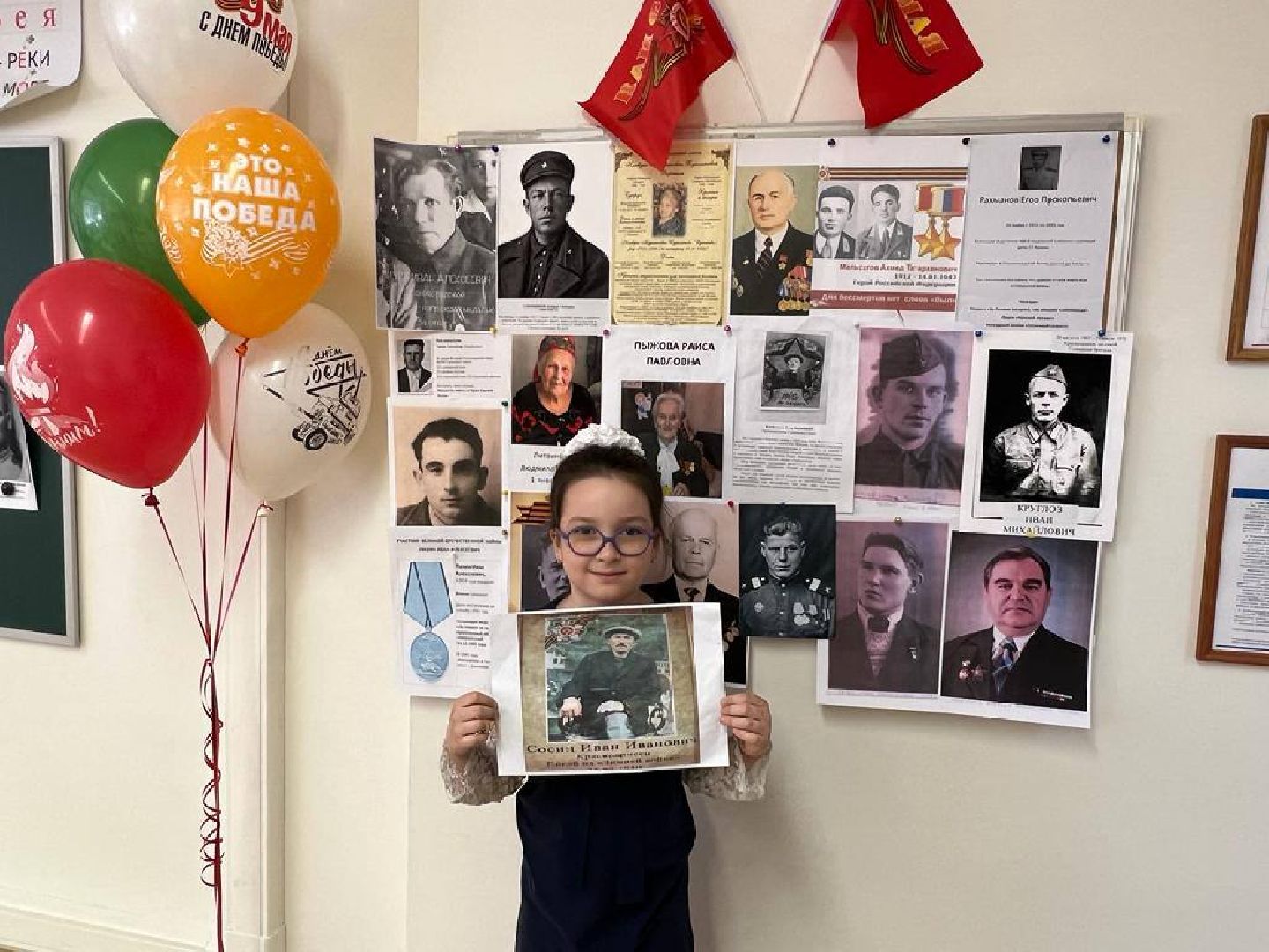 День Победы, Одинцово, разговор о важном,