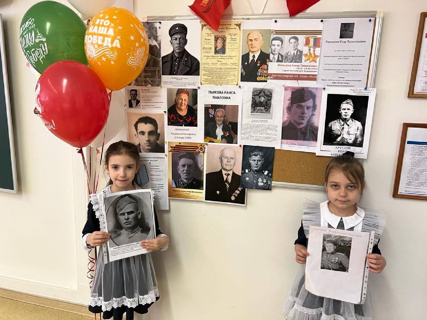 День Победы, Одинцово, разговор о важном,