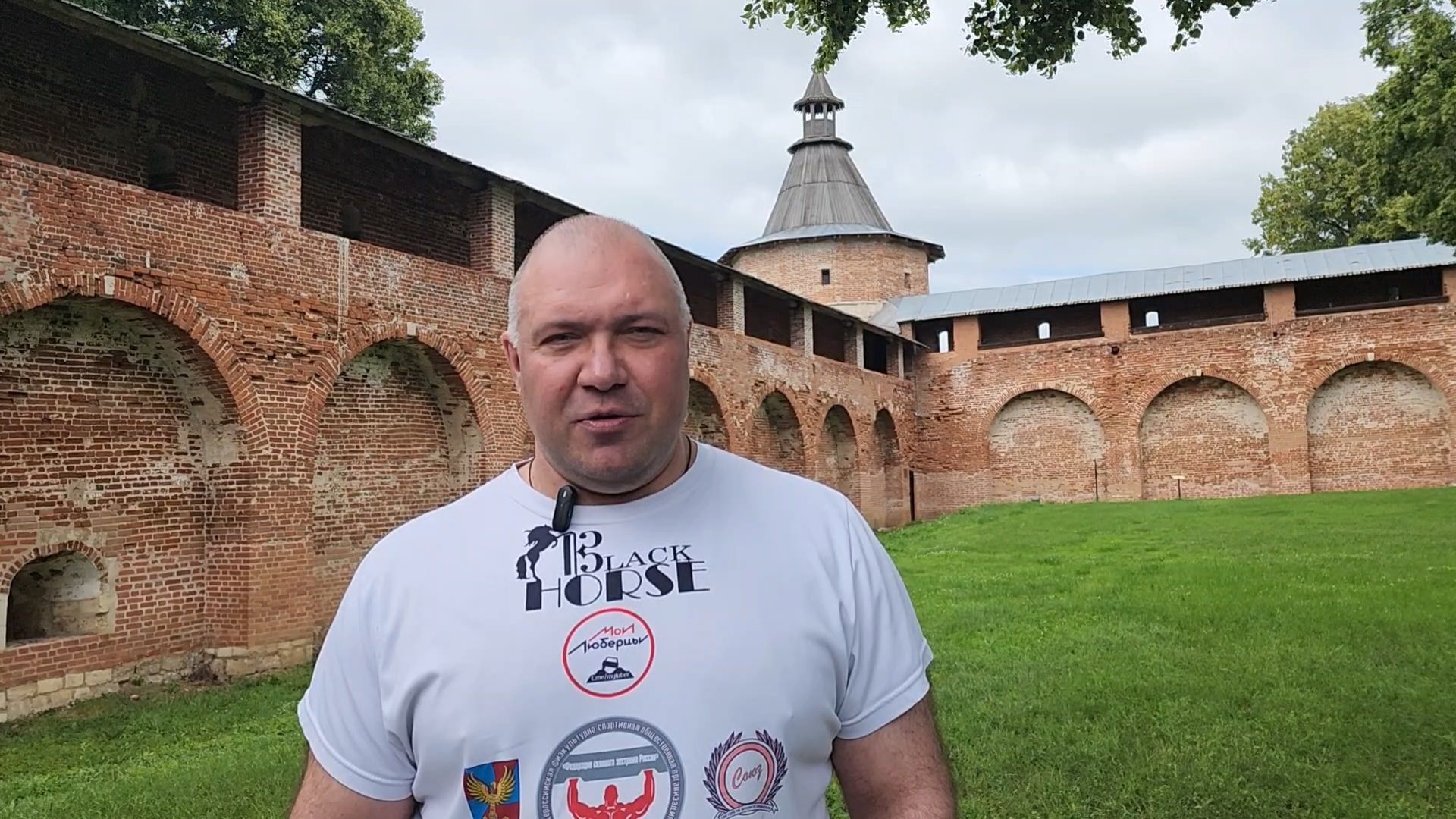 Зарайск, Русский Халк,ЗОЖ, мировой рекордсмен, Сергей Агаджанян,