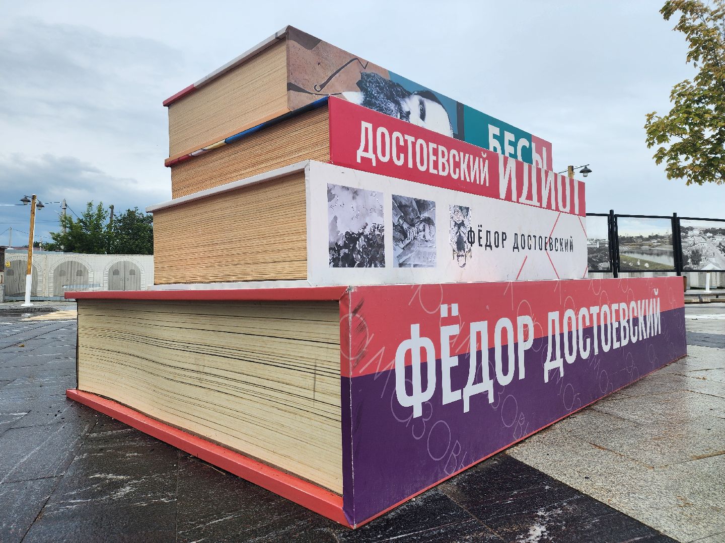 Зарайск, Русский Халк,ЗОЖ, мировой рекордсмен, Сергей Агаджанян,