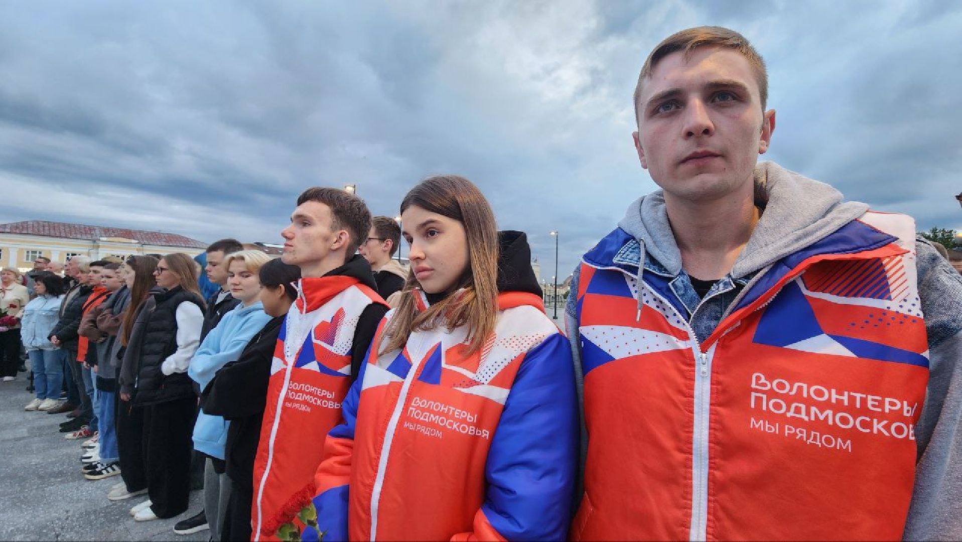 Дмитров, Вечный огонь, 22 июня, День памяти и скорби,