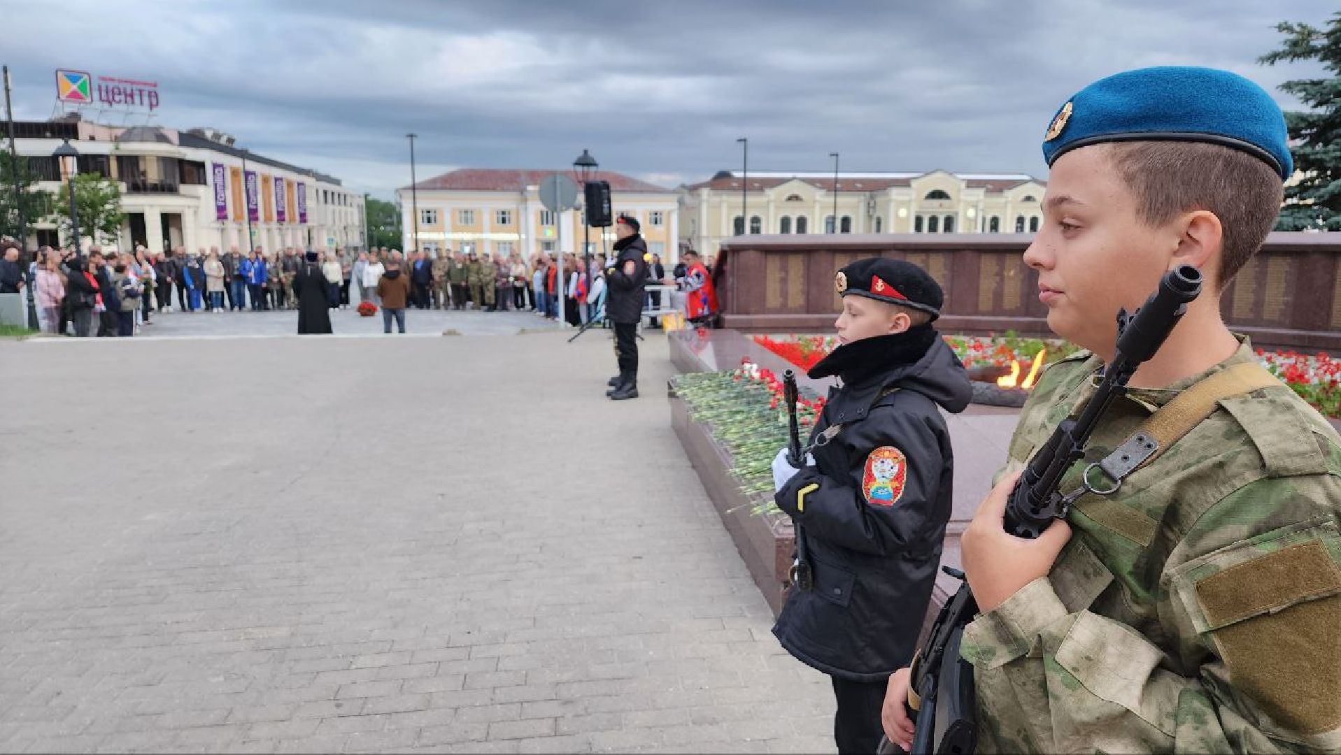 Дмитров, Вечный огонь, 22 июня, День памяти и скорби,