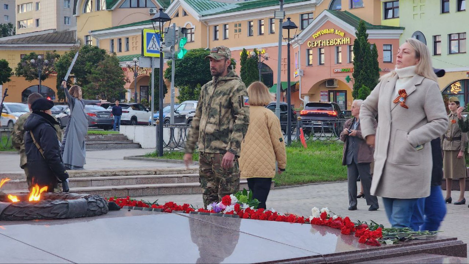 Дмитров, Вечный огонь, 22 июня, День памяти и скорби,