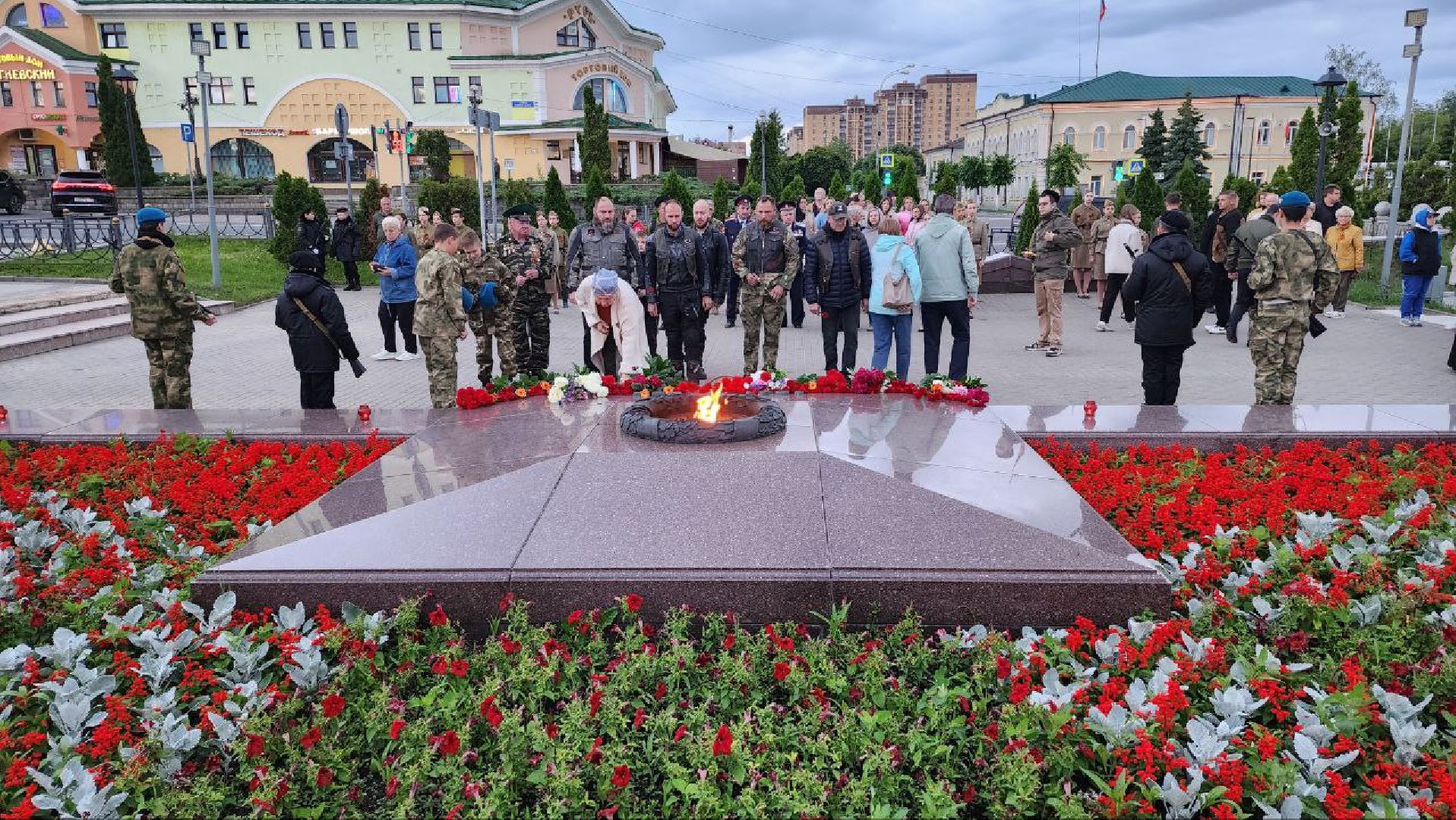 Дмитров, Вечный огонь, 22 июня, День памяти и скорби,