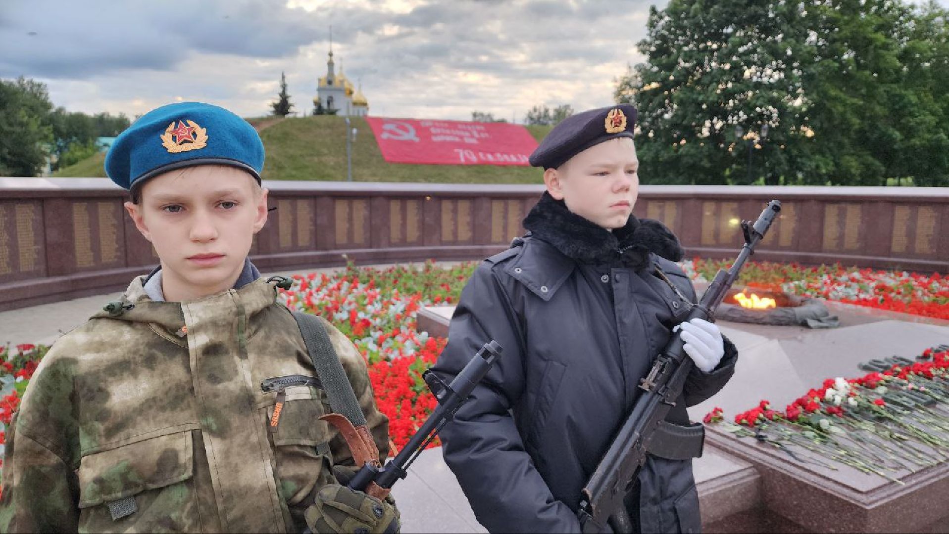 Дмитров, Вечный огонь, 22 июня, День памяти и скорби,