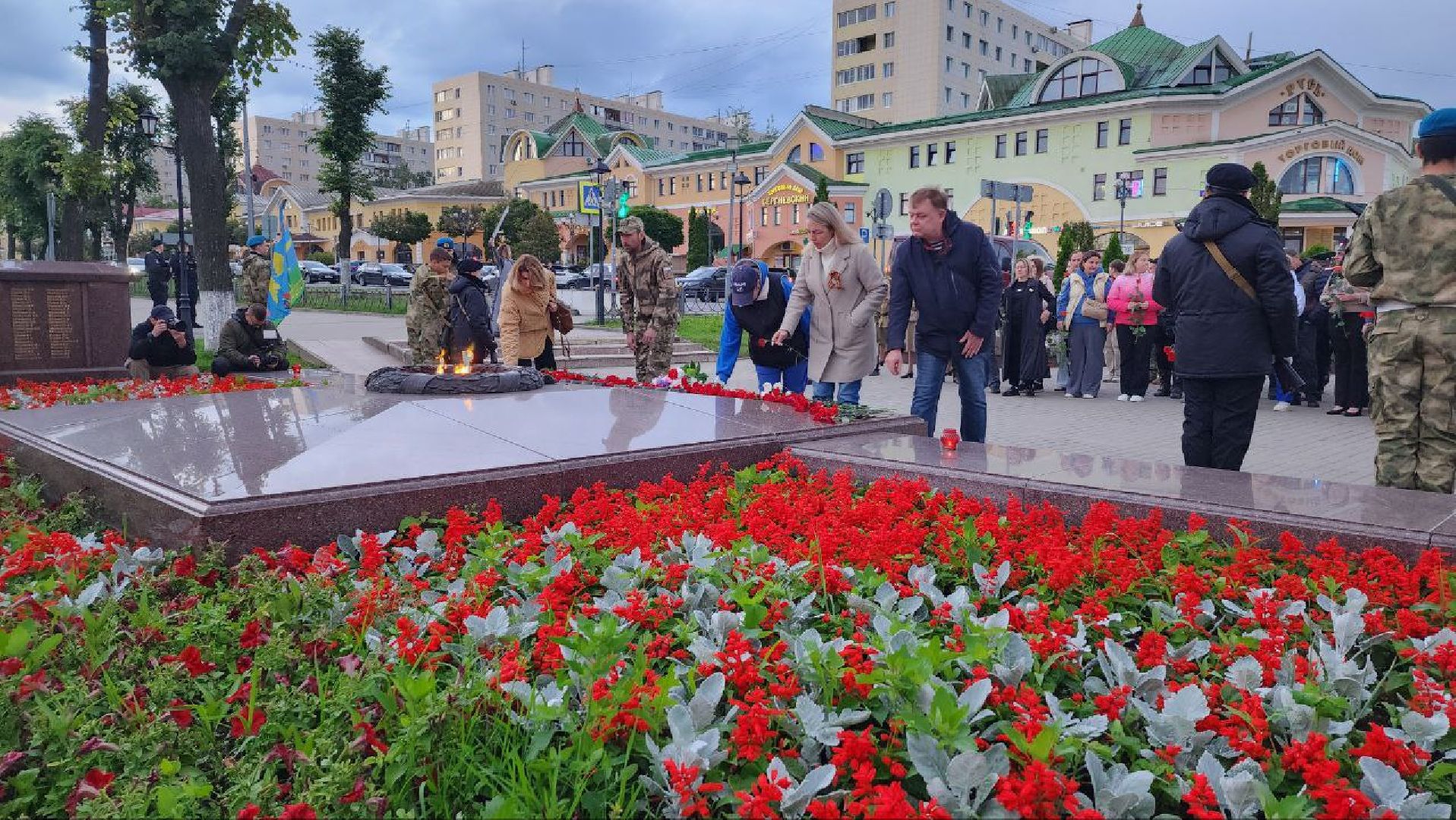Дмитров, Вечный огонь, 22 июня, День памяти и скорби,