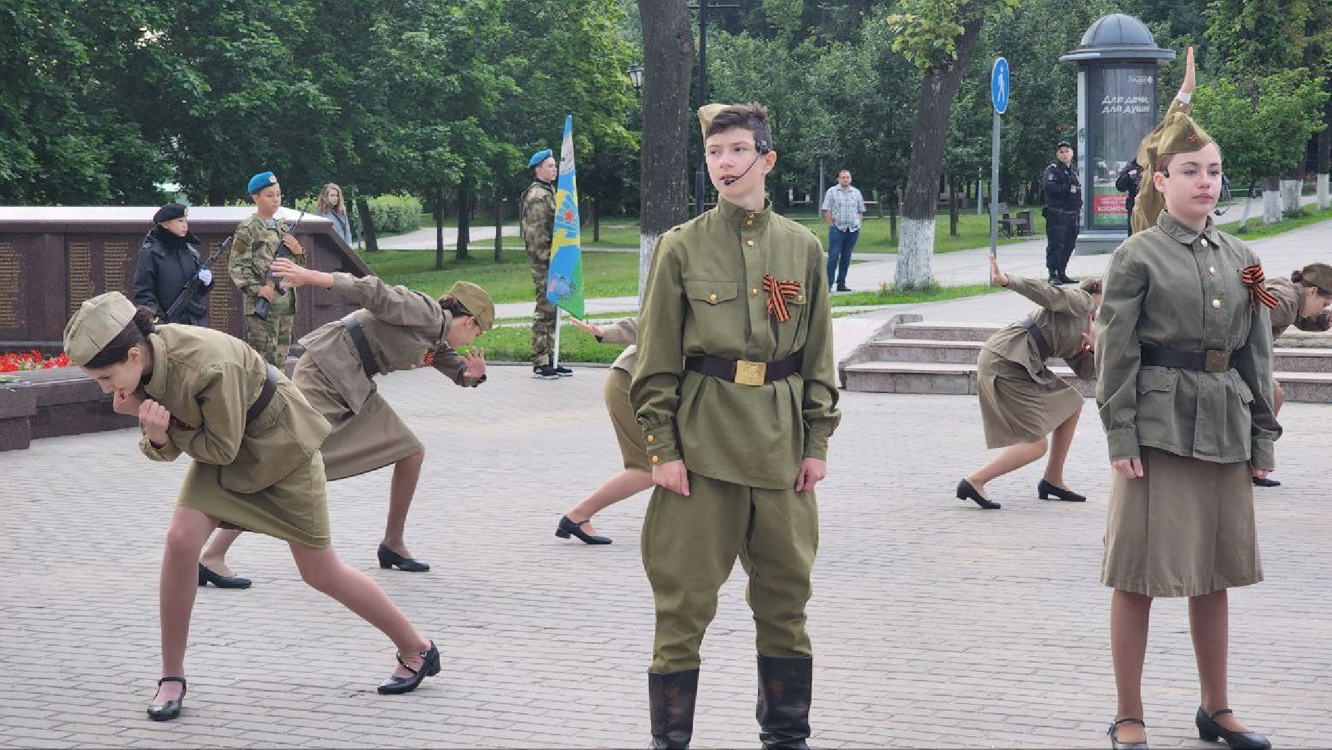 Дмитров, Вечный огонь, 22 июня, День памяти и скорби,