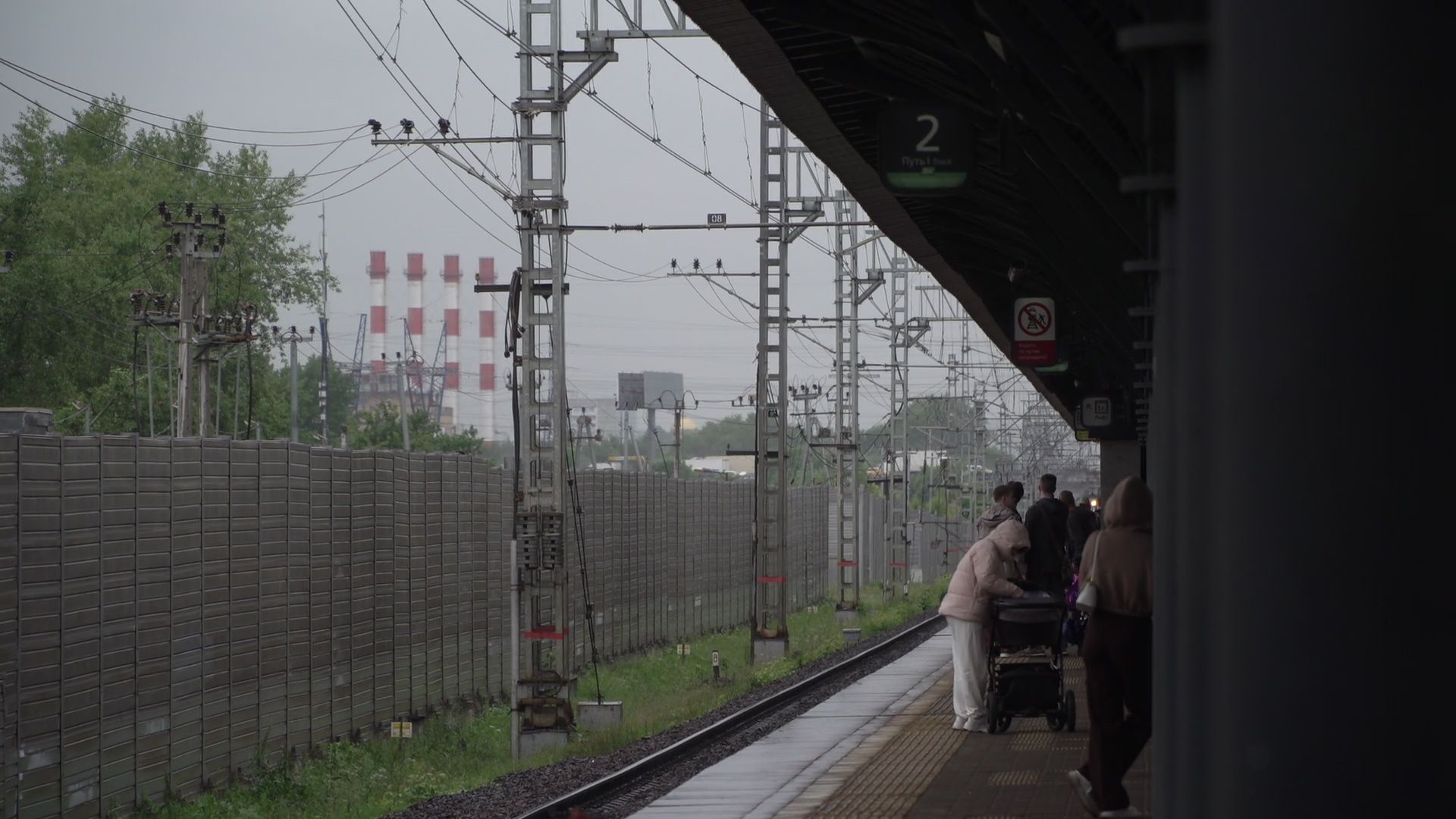 Реутов, железная дорога, проезд зайцем, безбилетники,