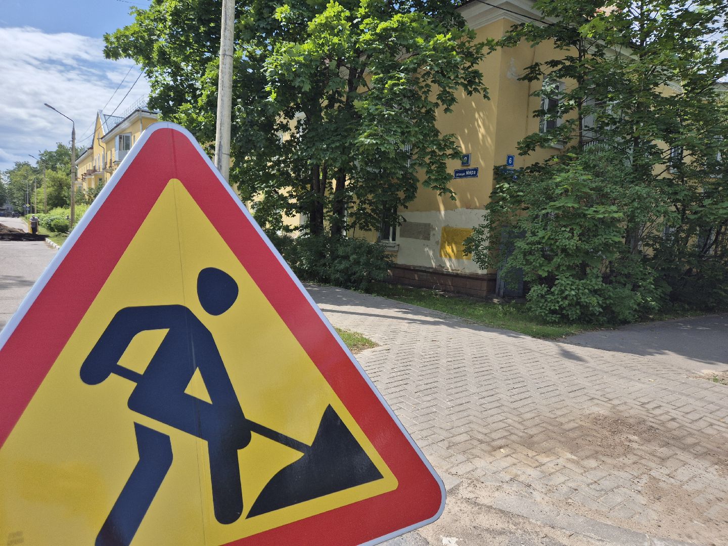 дубна, благоустройство, ремонтныеработы,