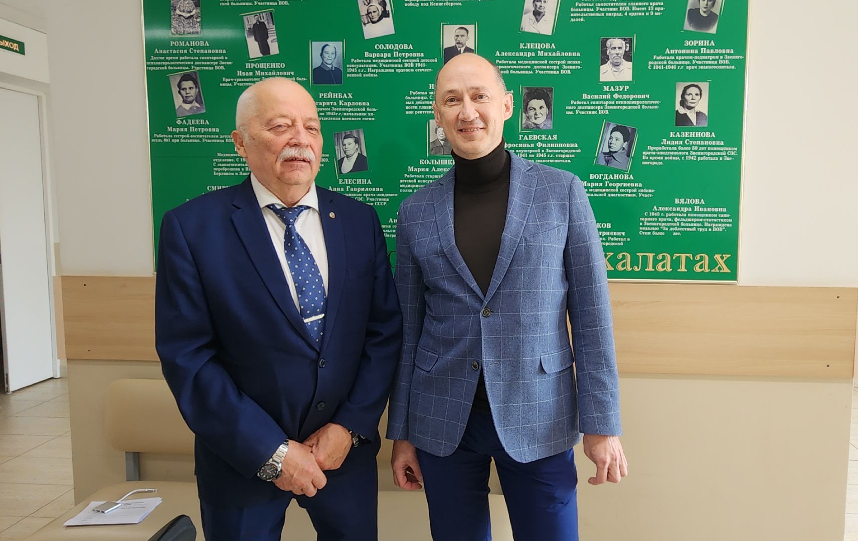 Медицина, Здравоохранение, одинцовская областная больница, стоматология, Челюстно-лицевая хирургия ,