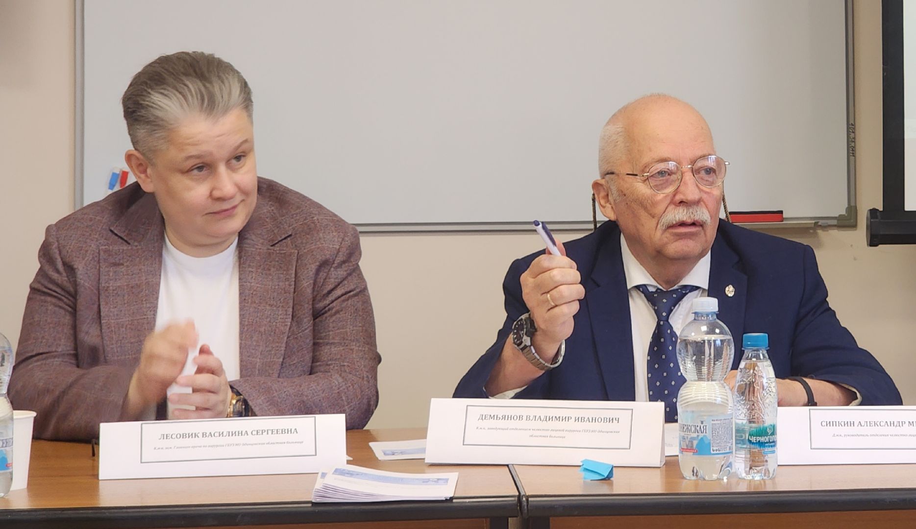 Медицина, Здравоохранение, одинцовская областная больница, стоматология, Челюстно-лицевая хирургия ,