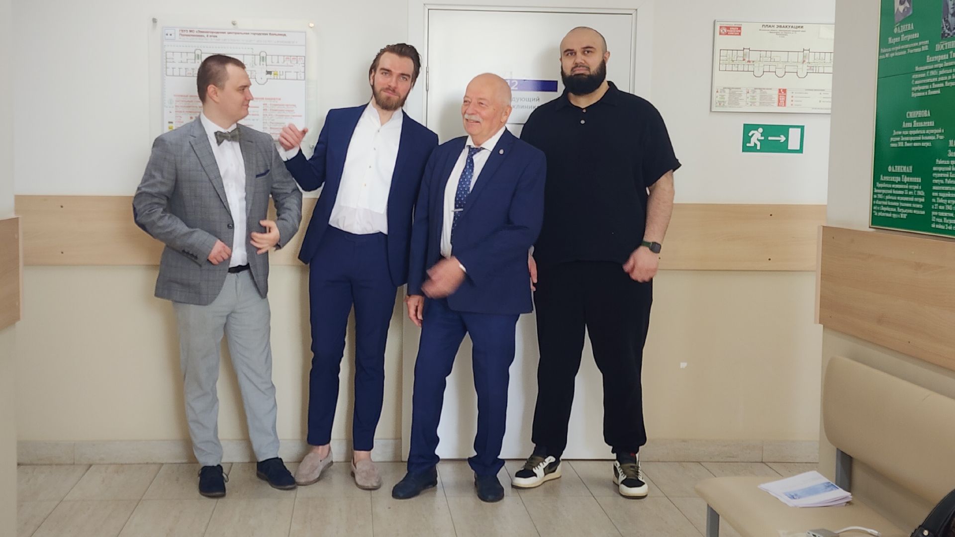 Медицина, Здравоохранение, одинцовская областная больница, стоматология, Челюстно-лицевая хирургия ,