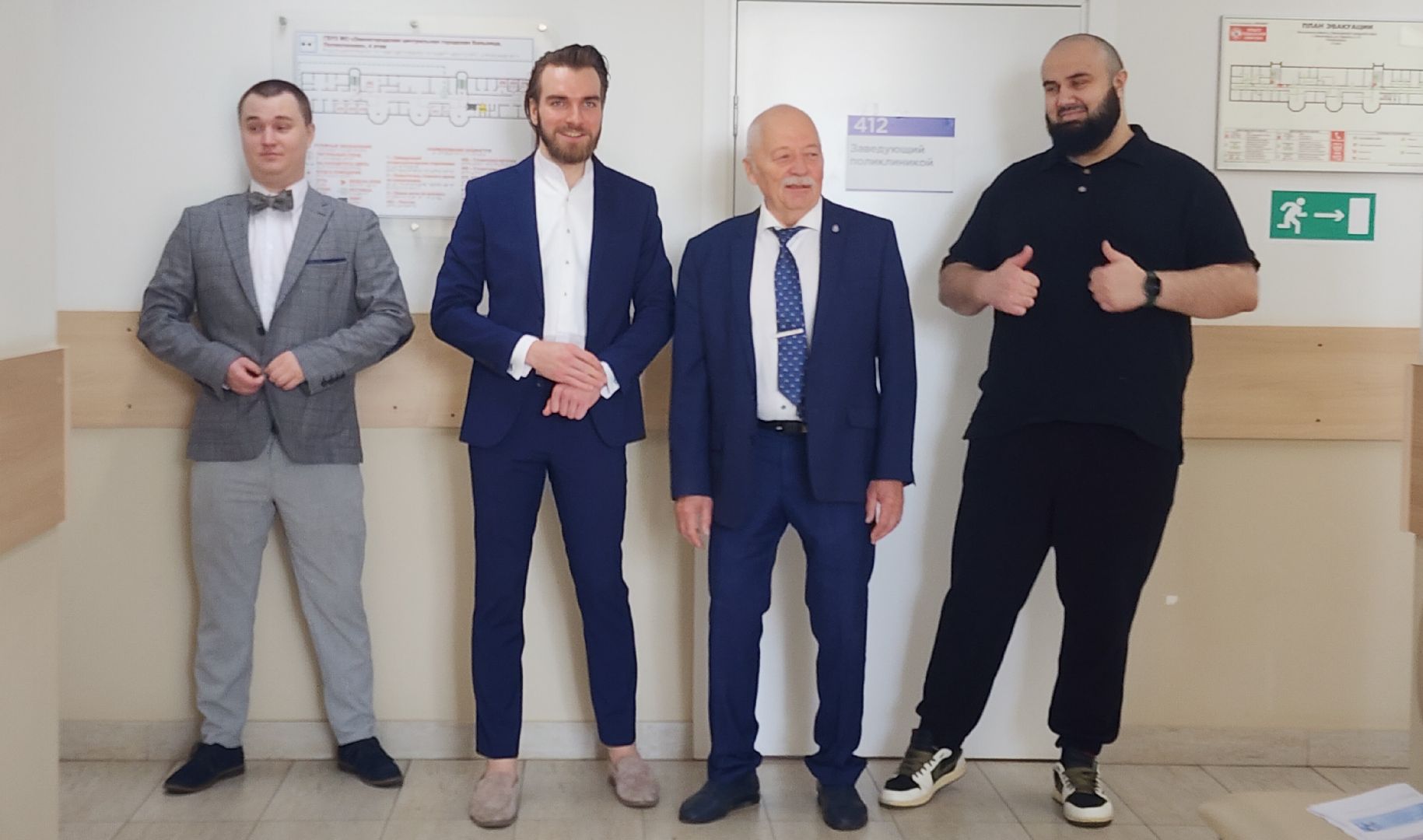 Медицина, Здравоохранение, одинцовская областная больница, стоматология, Челюстно-лицевая хирургия ,