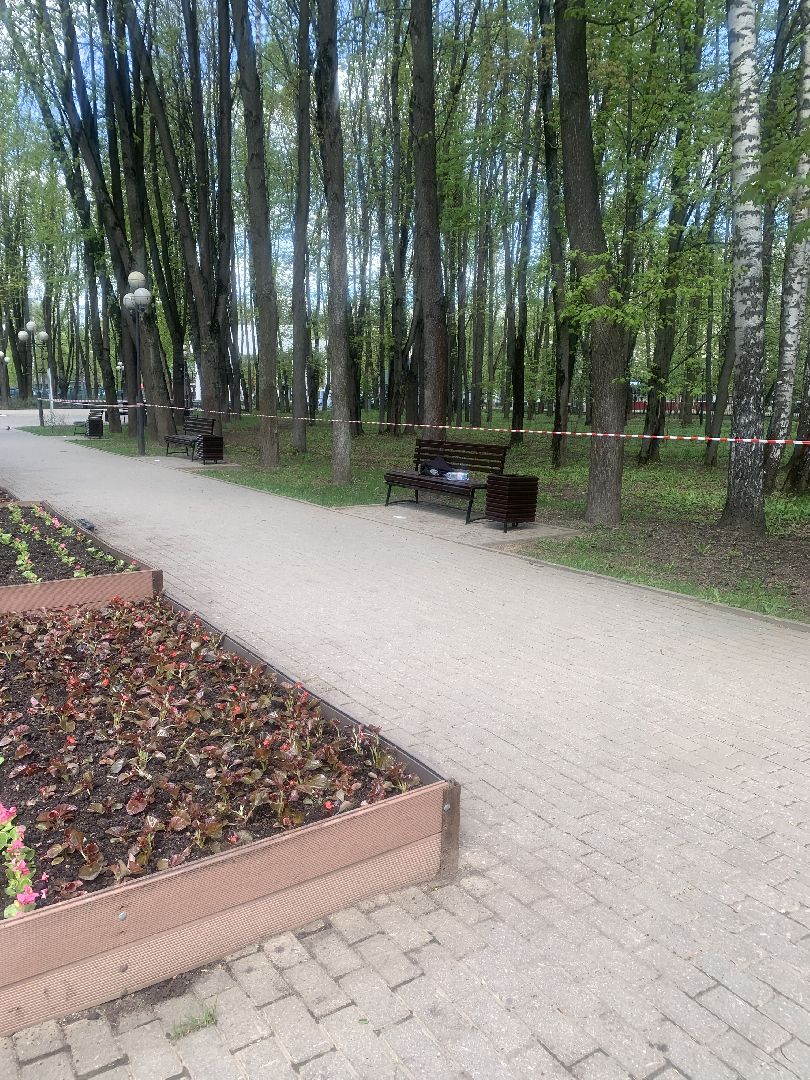 Парки Подмосковья, благоустройство