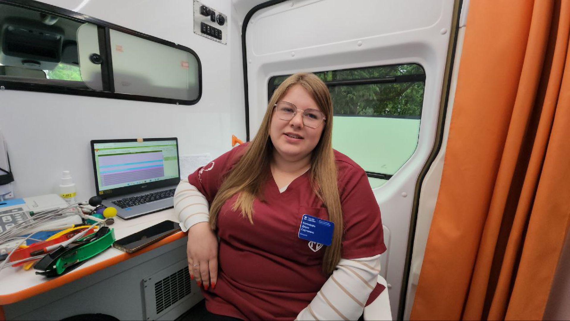 Истра, Медицина , Парк, Проверь здоровье ,