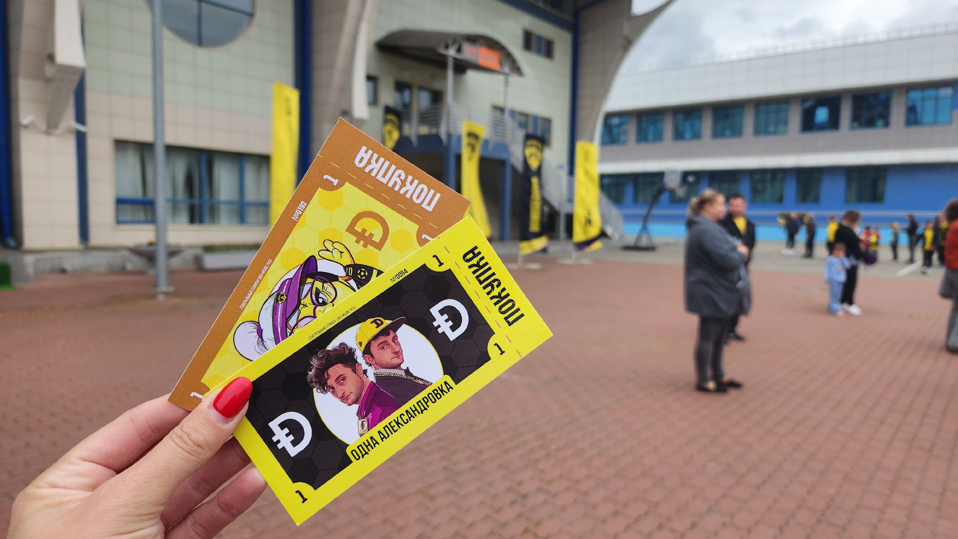 спорт, футбол, академия футбола, клуб, футбольный клуб, спортивный клуб, стадион, стадион авангард, домодедово, подмосковье,