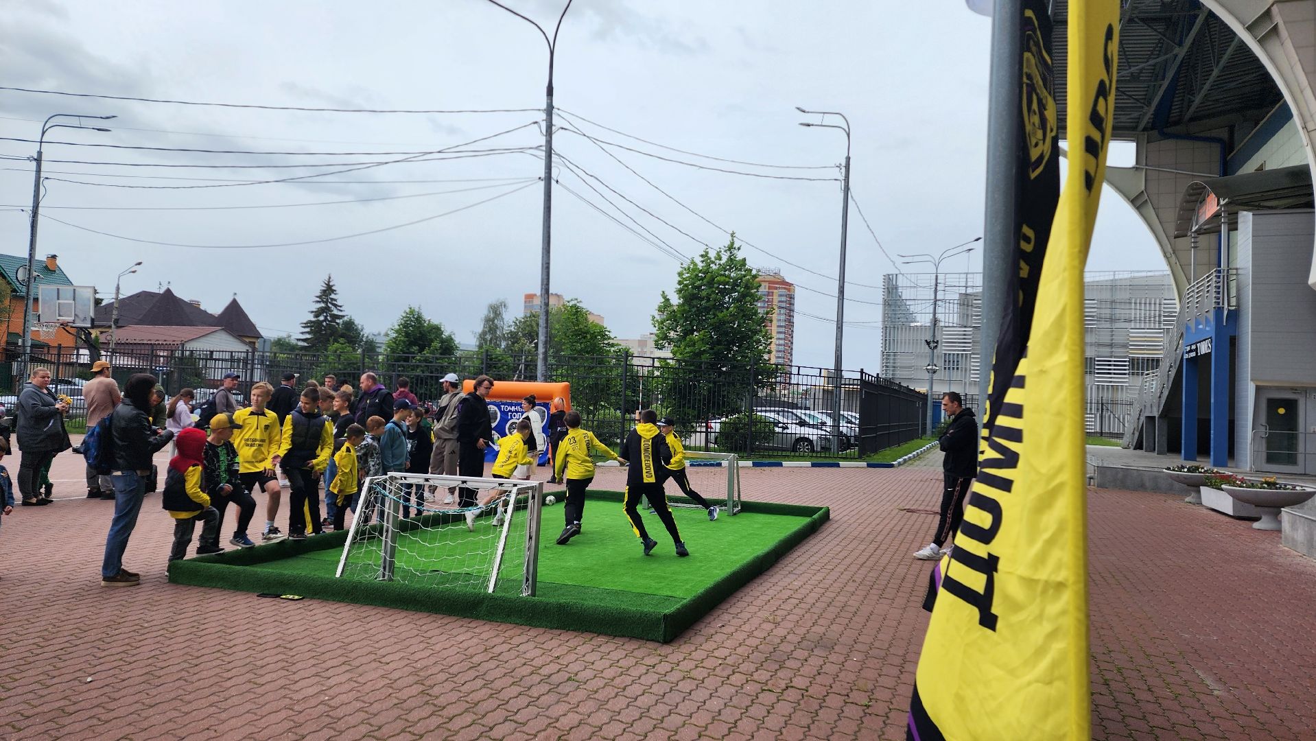 спорт, футбол, академия футбола, клуб, футбольный клуб, спортивный клуб, стадион, стадион авангард, домодедово, подмосковье,