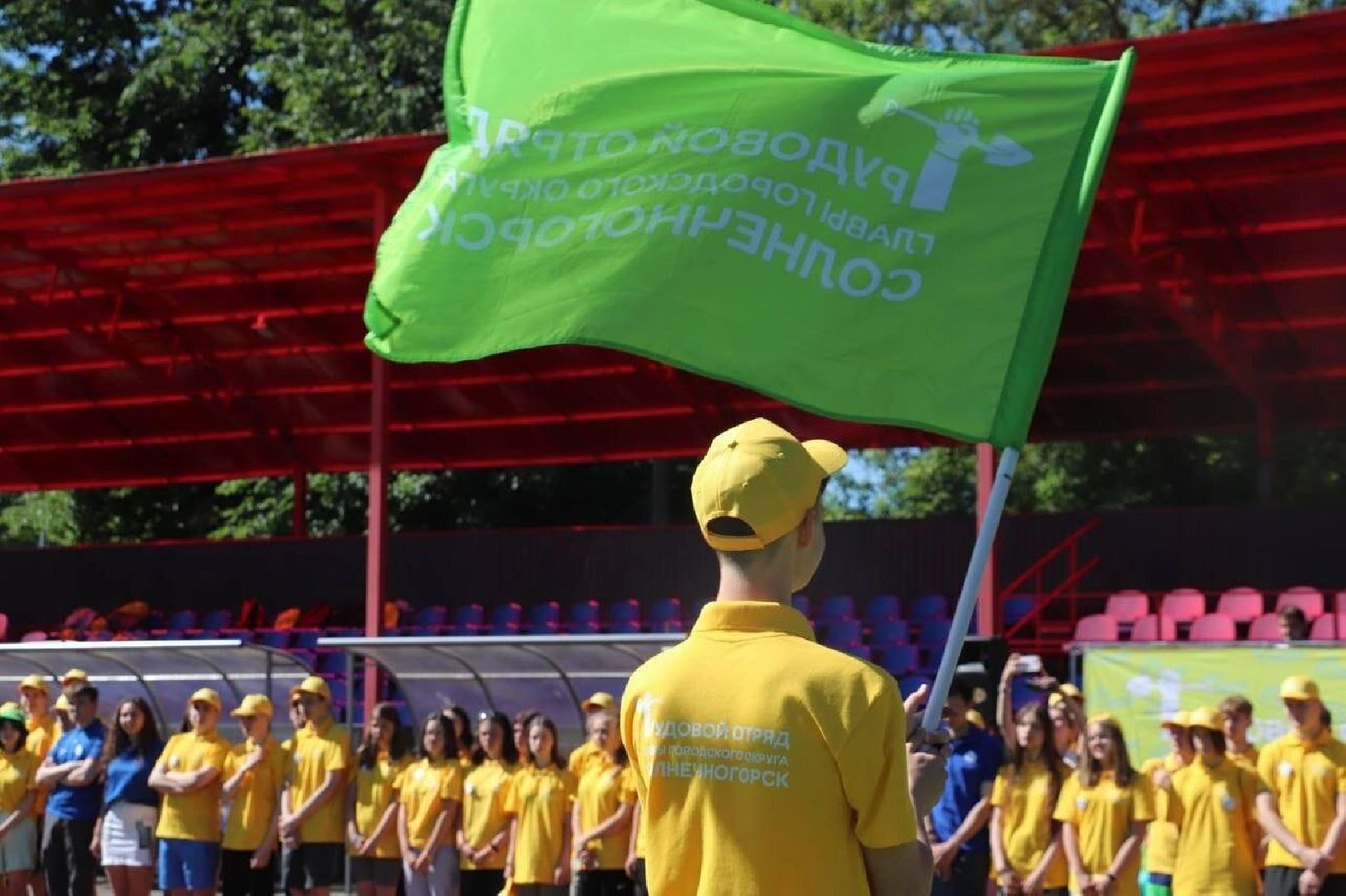 Солнечногорск, НашеПодмосковье, Благоустройство, Чистогорье, Молодежь