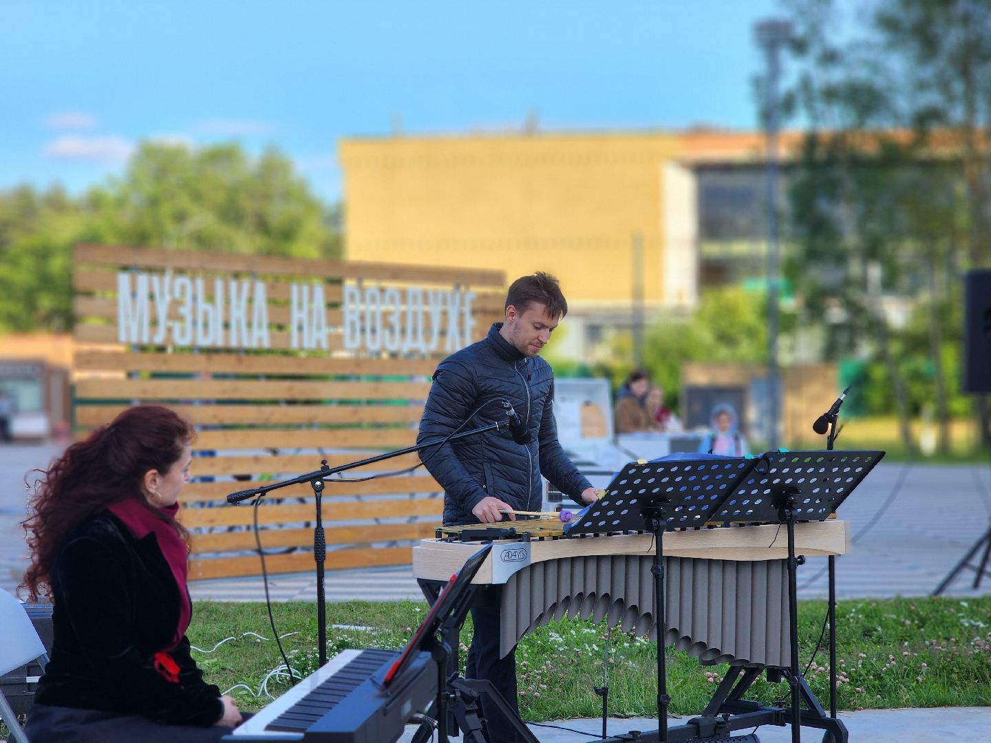 Черноголовка, Музыка на воздухе, Концерт,