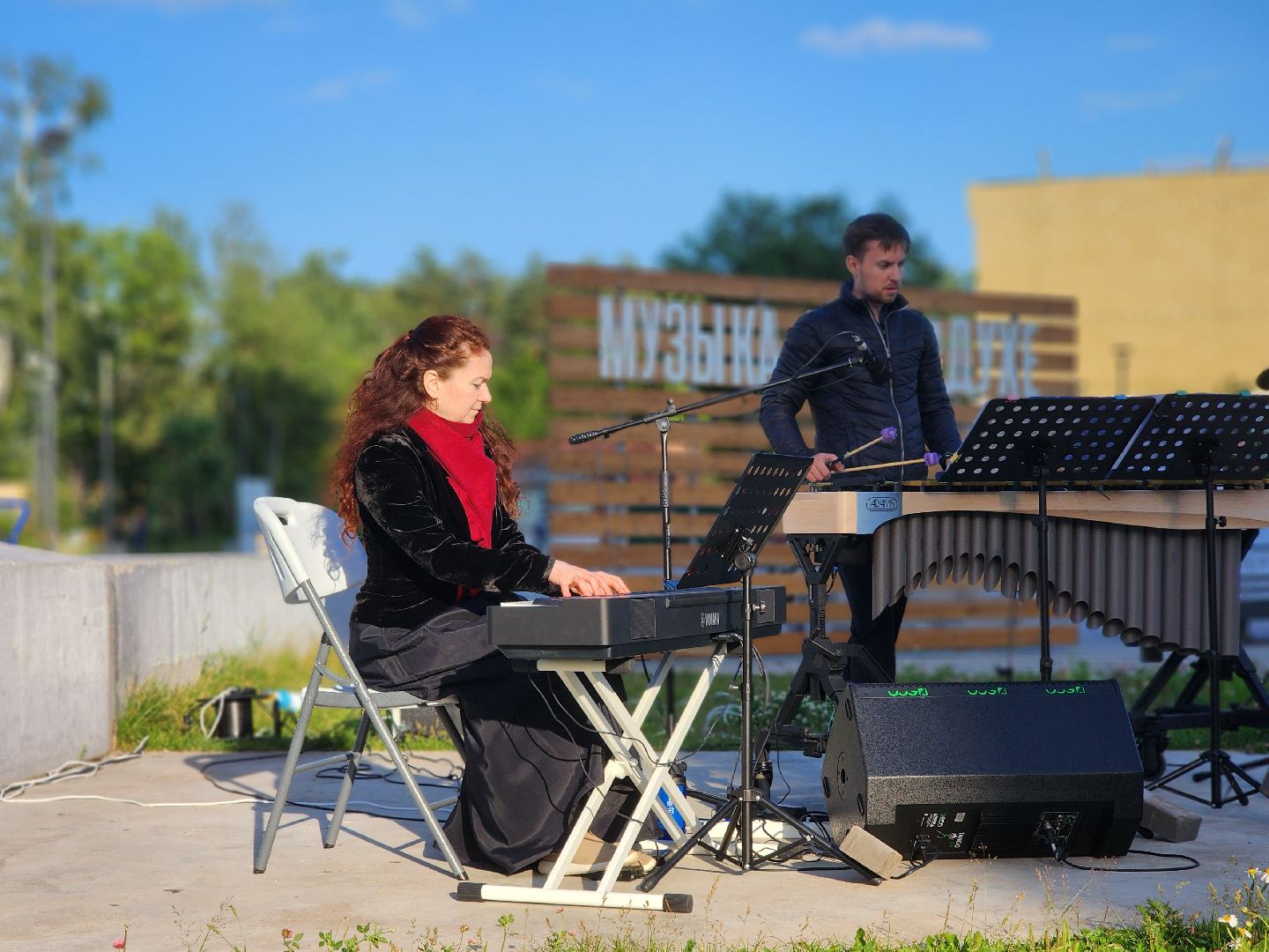 Черноголовка, Музыка на воздухе, Концерт,