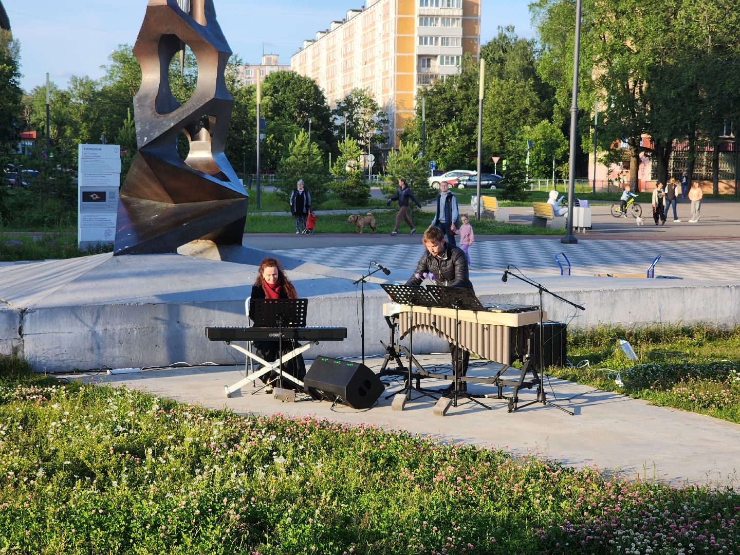 Черноголовка, Музыка на воздухе, Концерт,