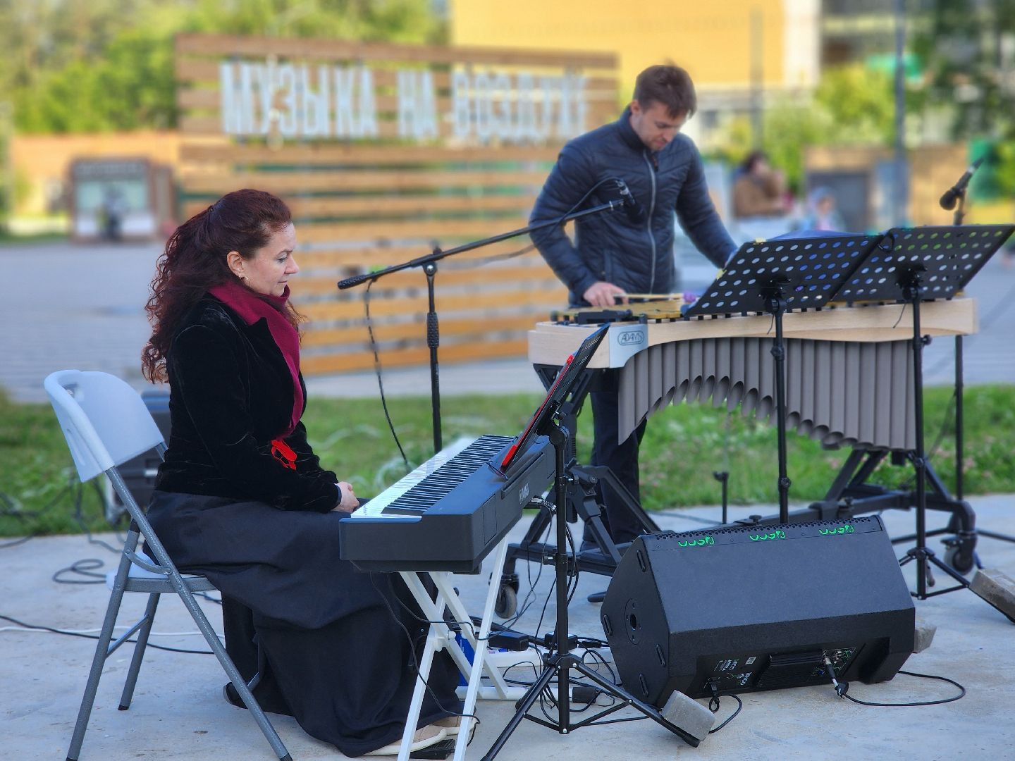 Черноголовка, Музыка на воздухе, Концерт,