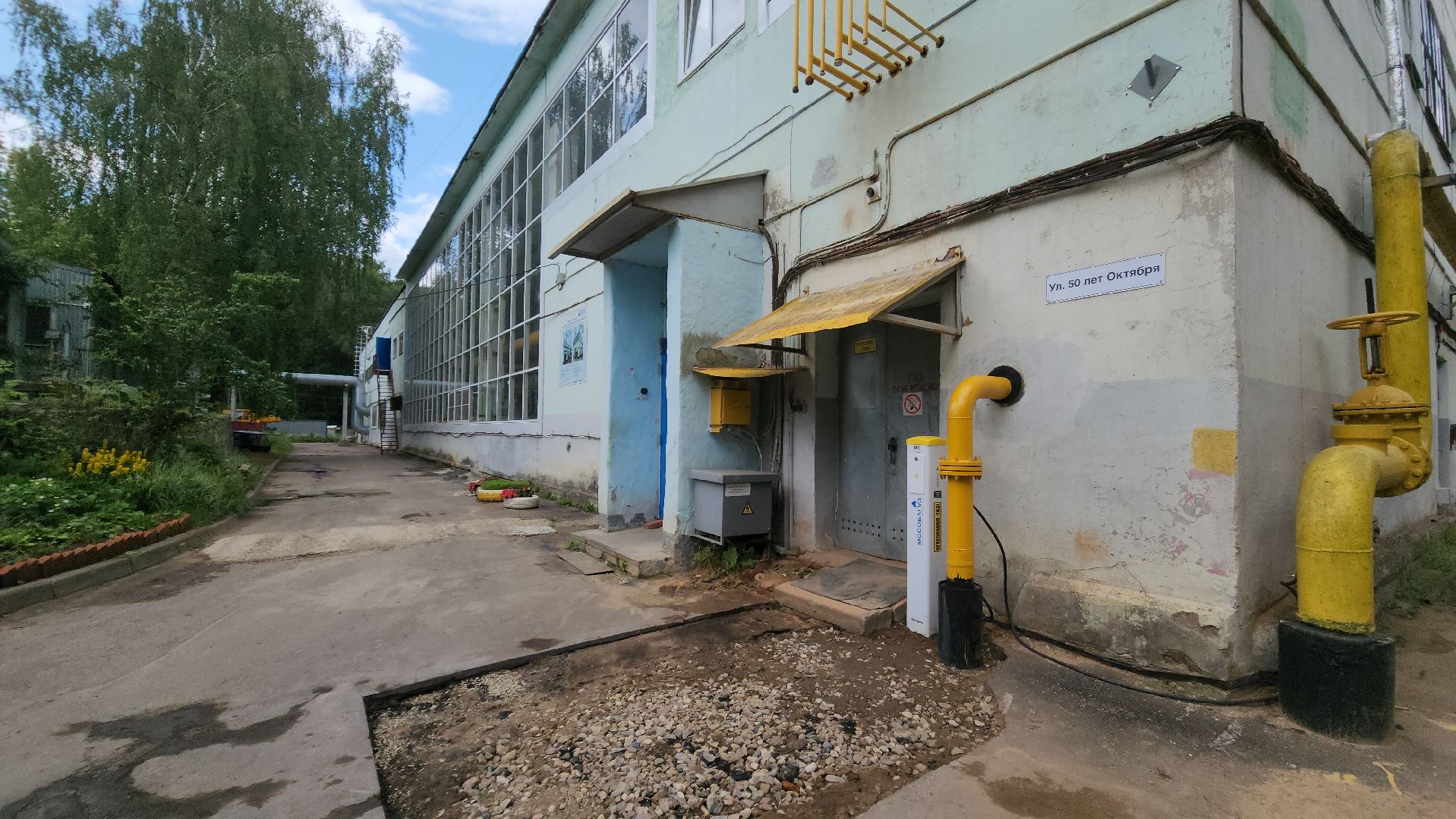 теплосеть, красногорск,