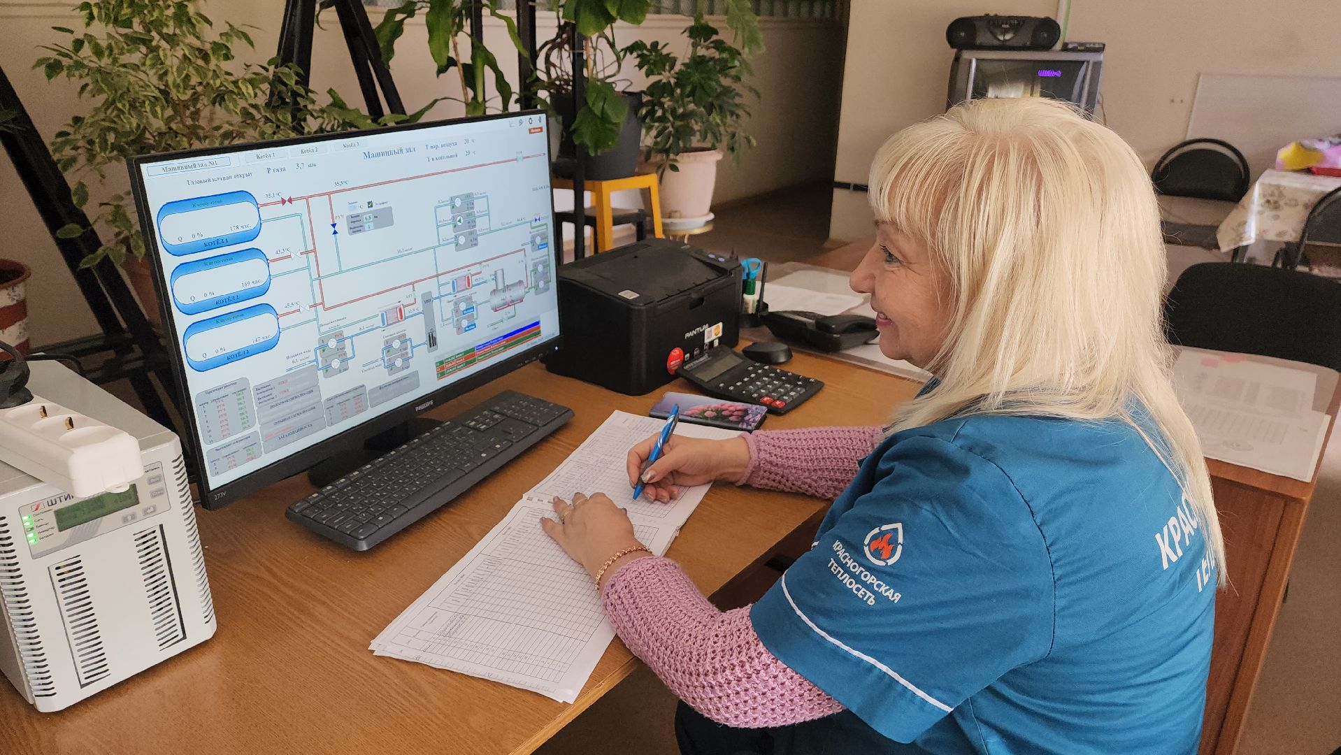 теплосеть, красногорск,