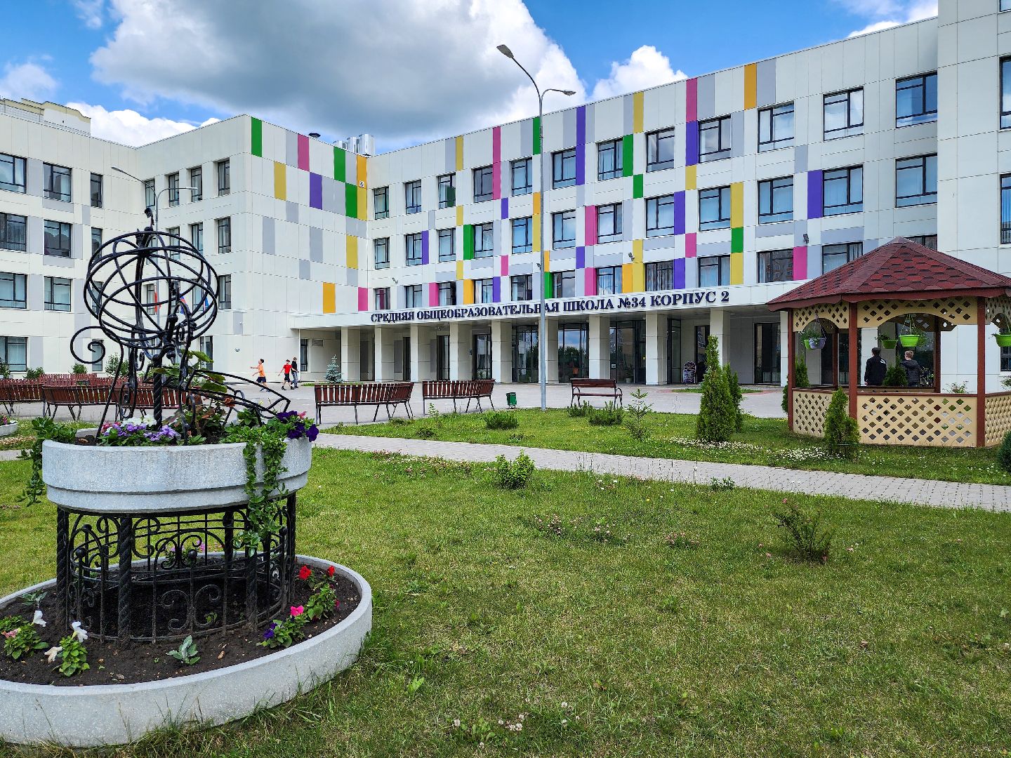 Подольск, Умные каникулы, школьники, рукоделие, творчество, химия,