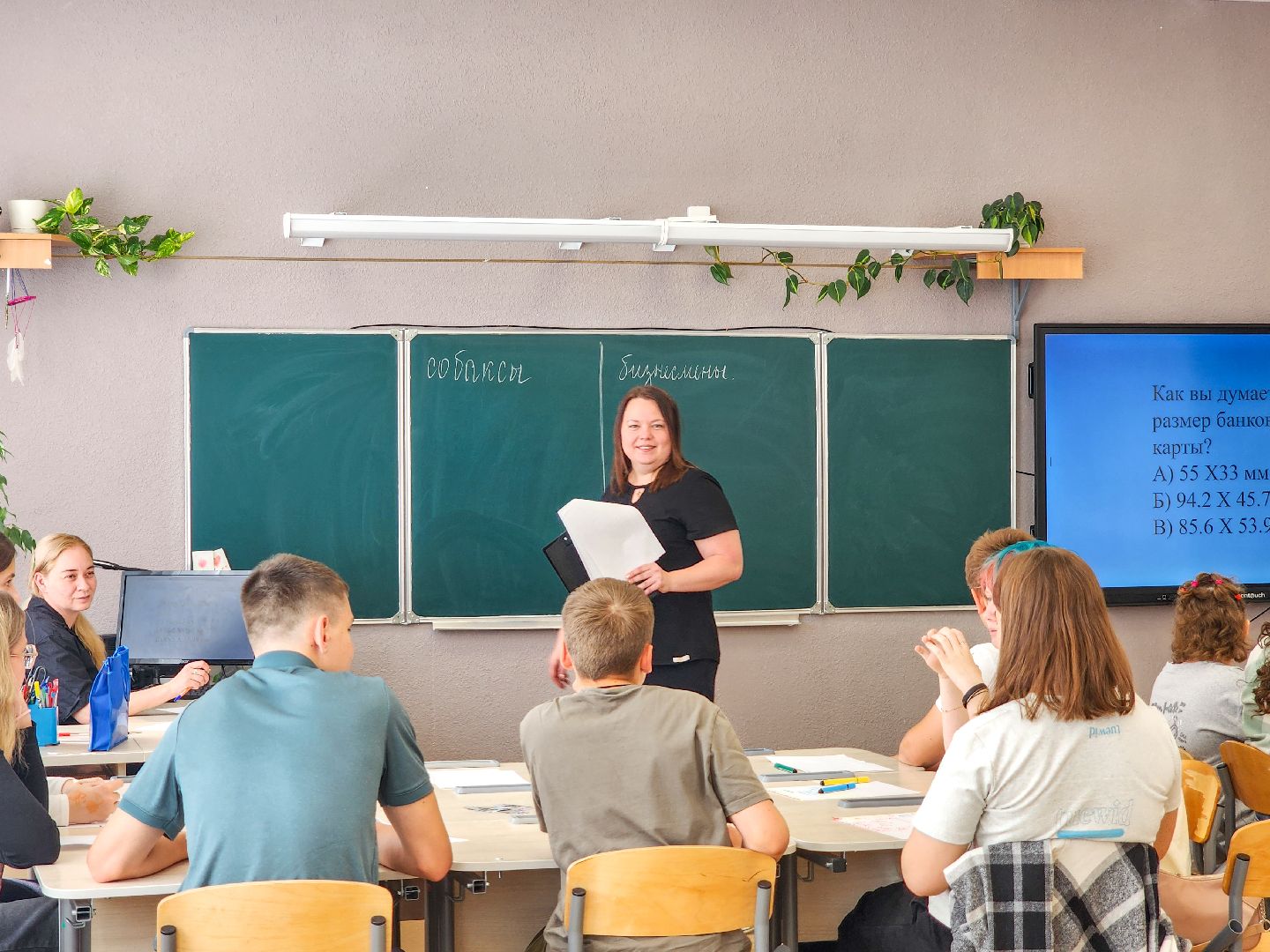 Подольск, Умные каникулы, школьники, рукоделие, творчество, химия,