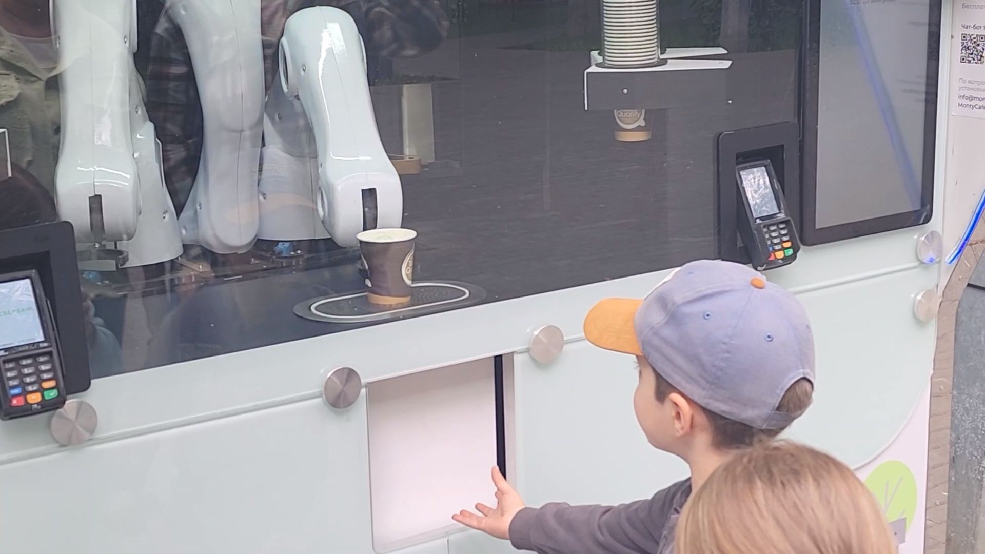 королёв, центральный городской парк , благоустройство , робот-бариста,