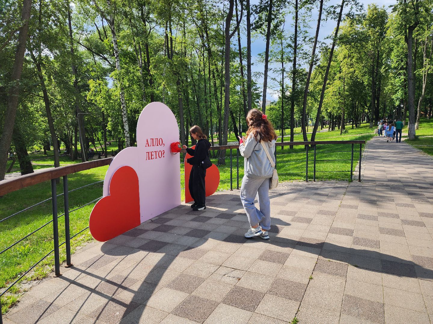 раменское, туризм, парки, новая фотозона в раменском городском парке ,