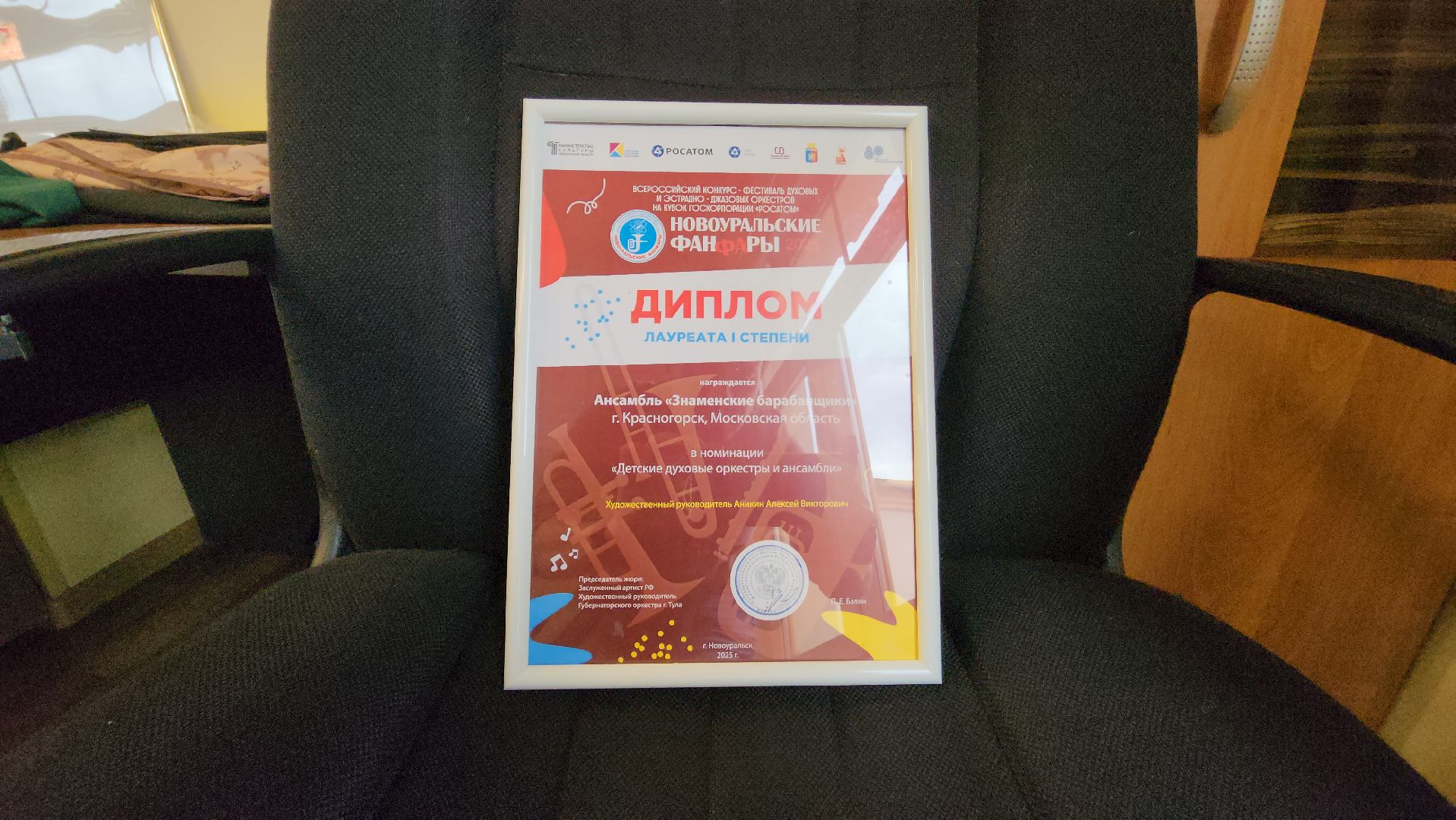 знаменские барабанщики, красногорск,