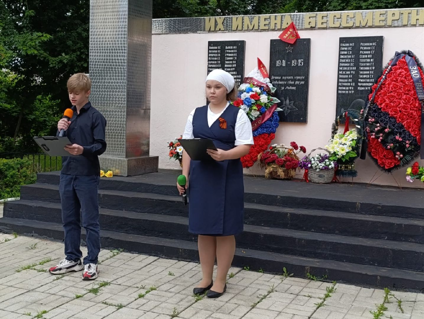 пушкинский округ, день памяти и скорби, возложение цветов, жители, герои вов, памятная акция,великая отечественная война,