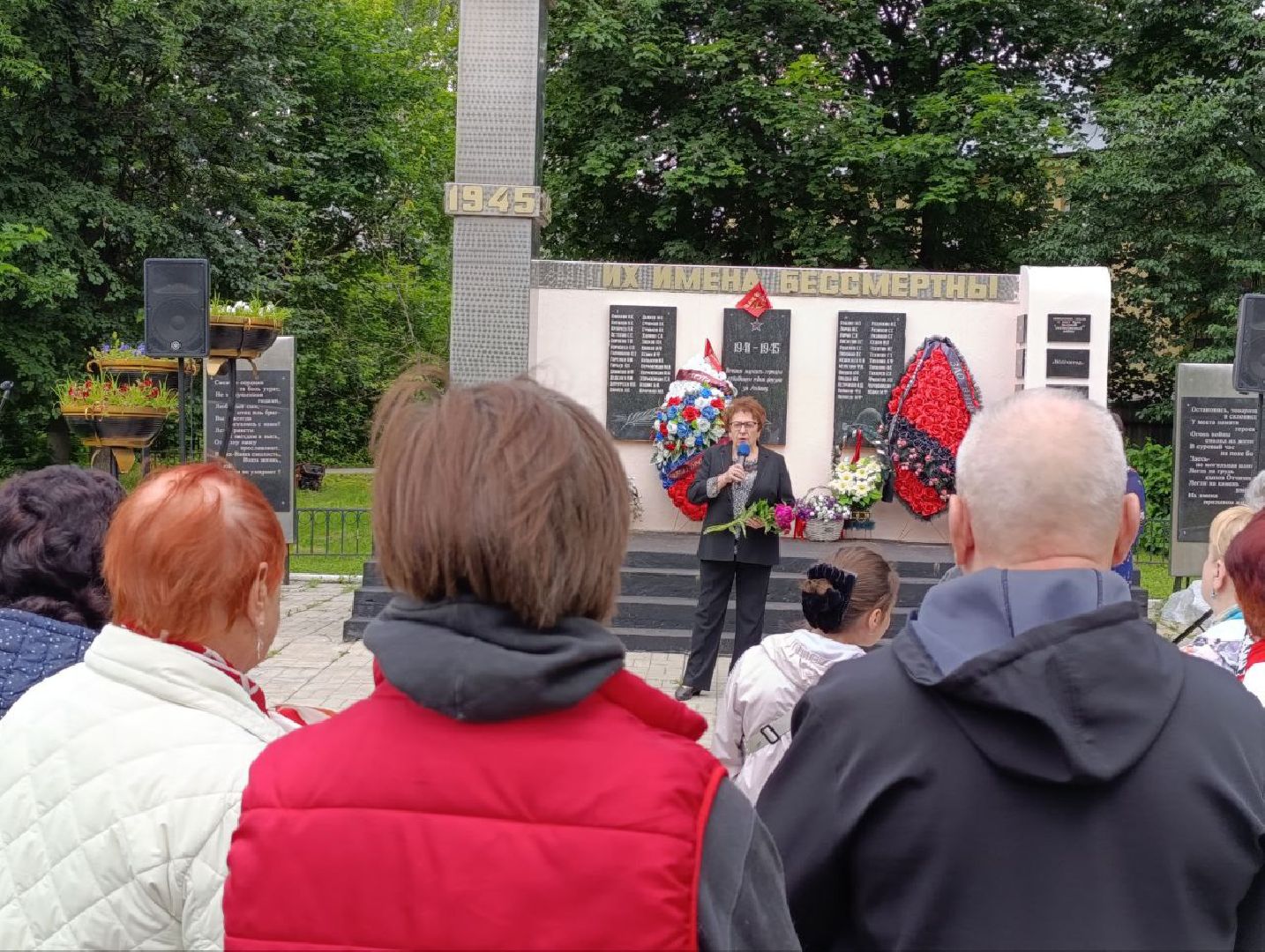 пушкинский округ, день памяти и скорби, возложение цветов, жители, герои вов, памятная акция,великая отечественная война,