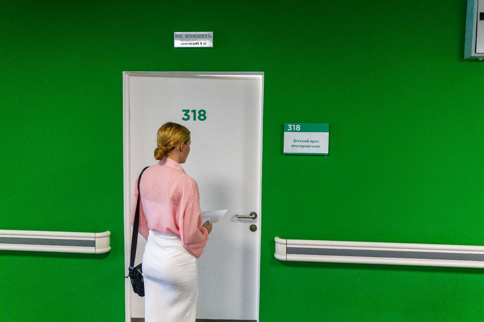 люберецкая больница,пациентка, врач-отоларинголог,