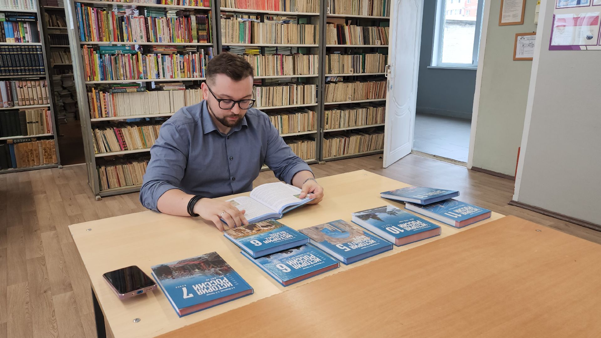 Люберцы, учитель истории, учебник Мединского,