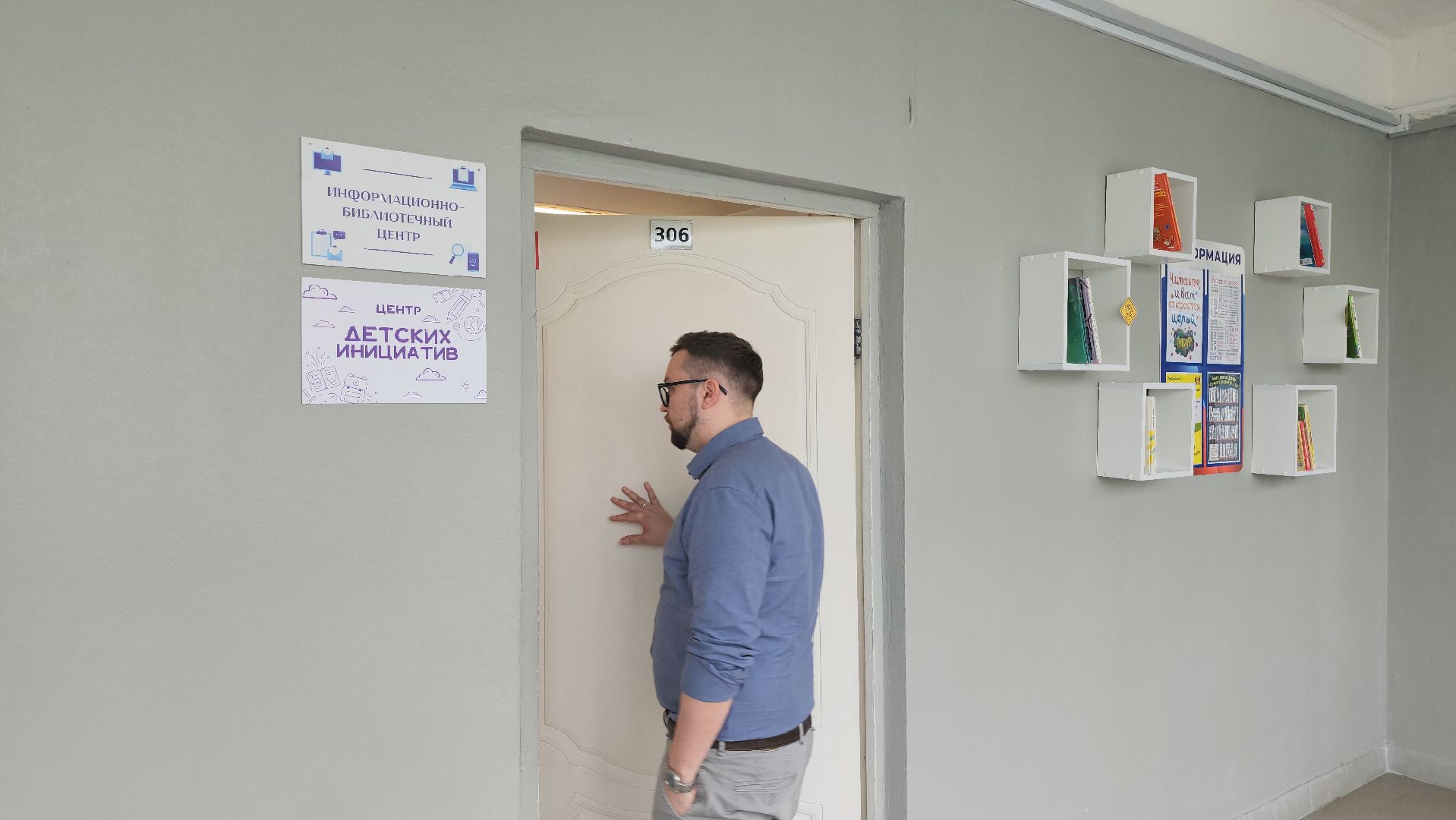 Люберцы, учитель истории, учебник Мединского,