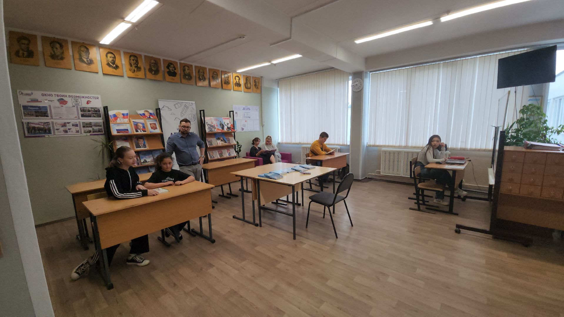 Люберцы, учитель истории, учебник Мединского,