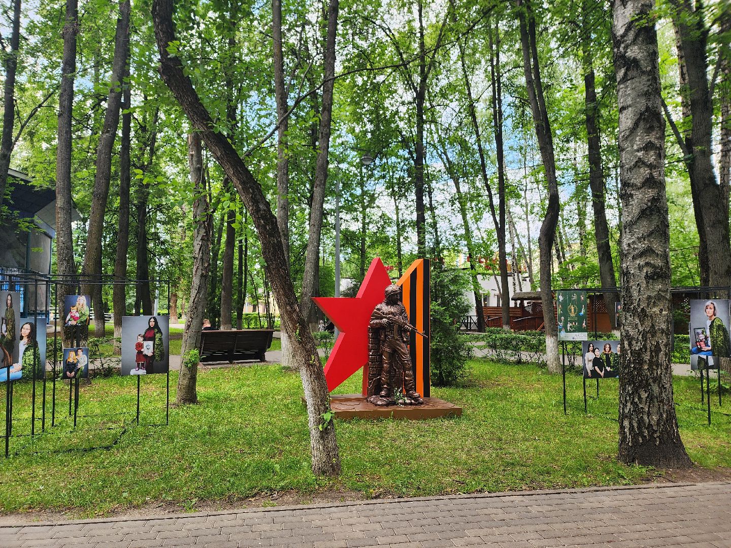 королёв, благоустройство , центральный городской парк , сво,