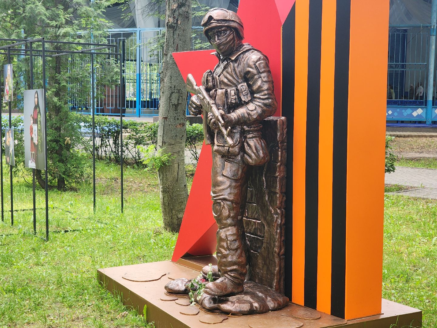 королёв, благоустройство , центральный городской парк , сво,