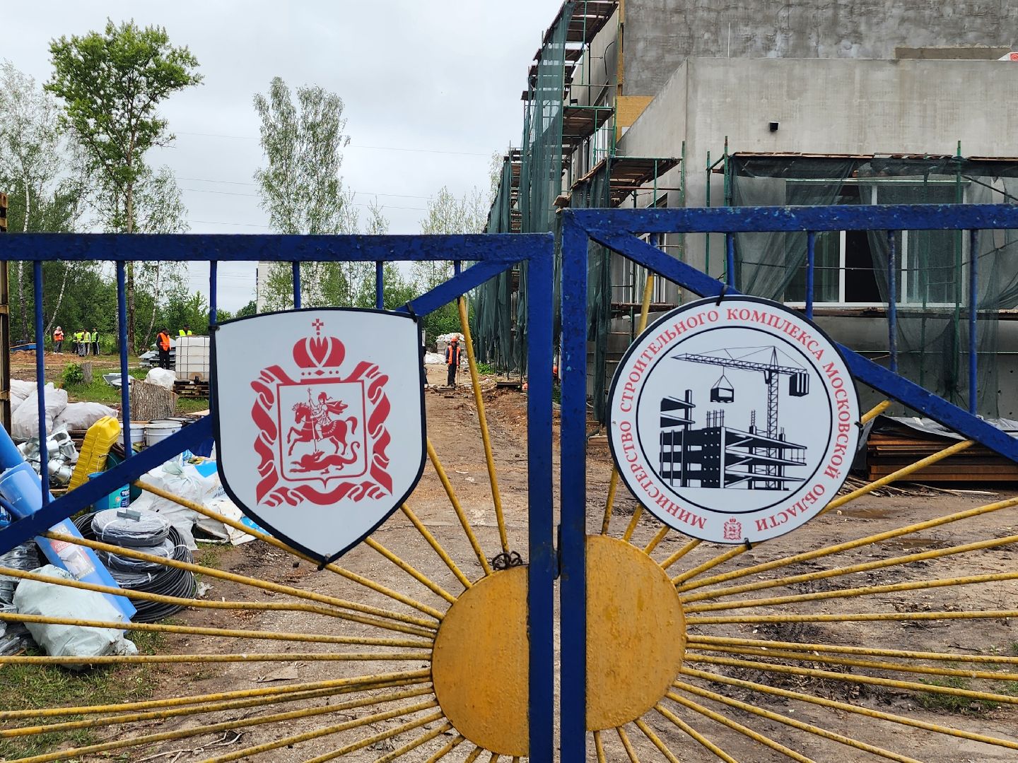 серпухов, деревня васильевское, детский сад василек, капитальный ремонт детского сада,