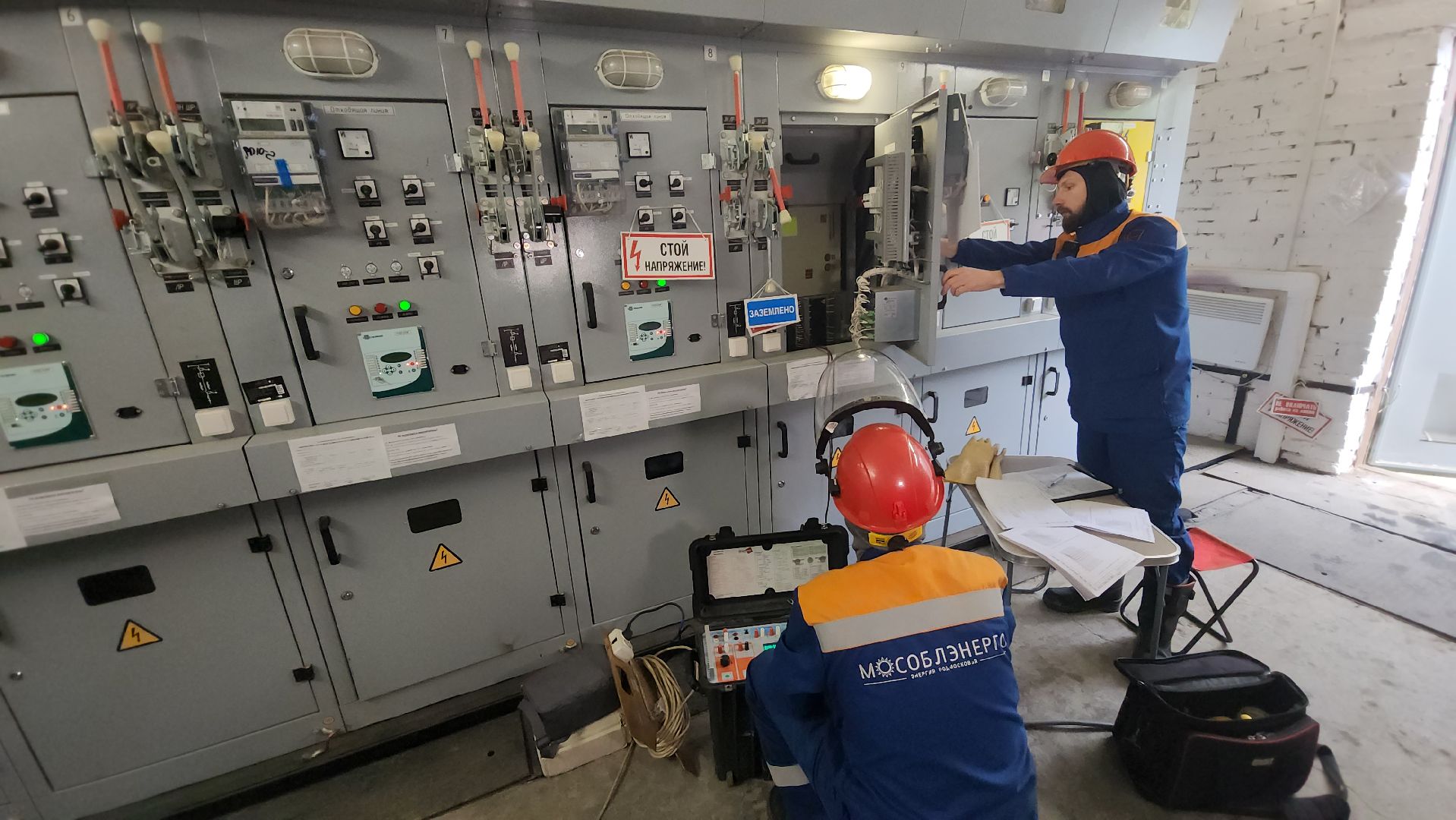 серпухов, мособлэнерго, улица советская, распределительный пункт, проверка релейной защиты,